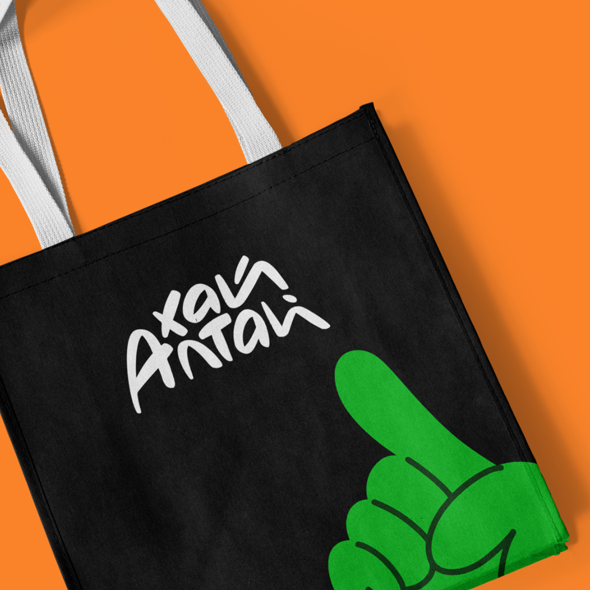 Хай Алтай lettering logo for travel agency Hi, Altai — Изображение №7 — Брендинг, Иллюстрация на Dprofile