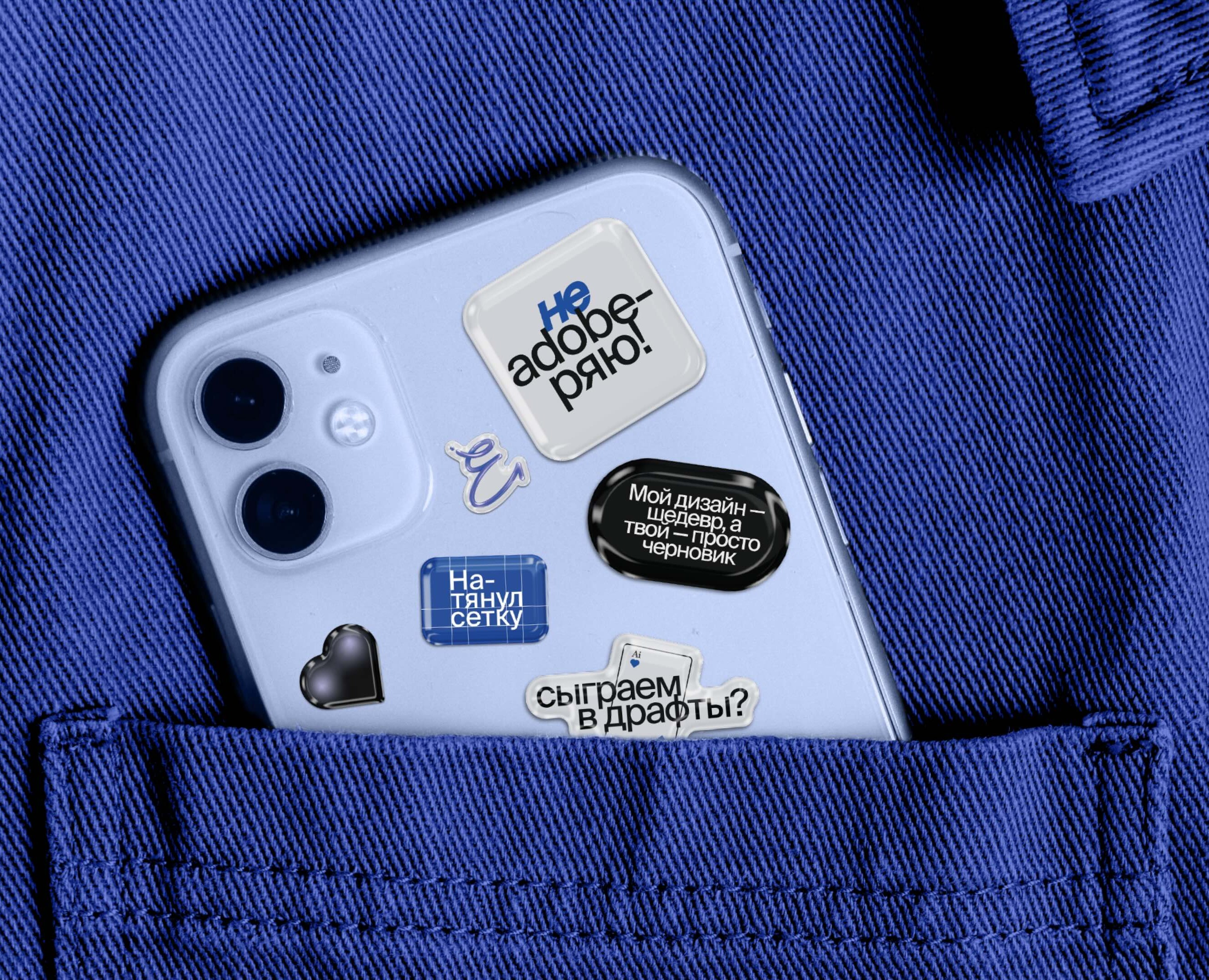 Merch for designers на Dprofile