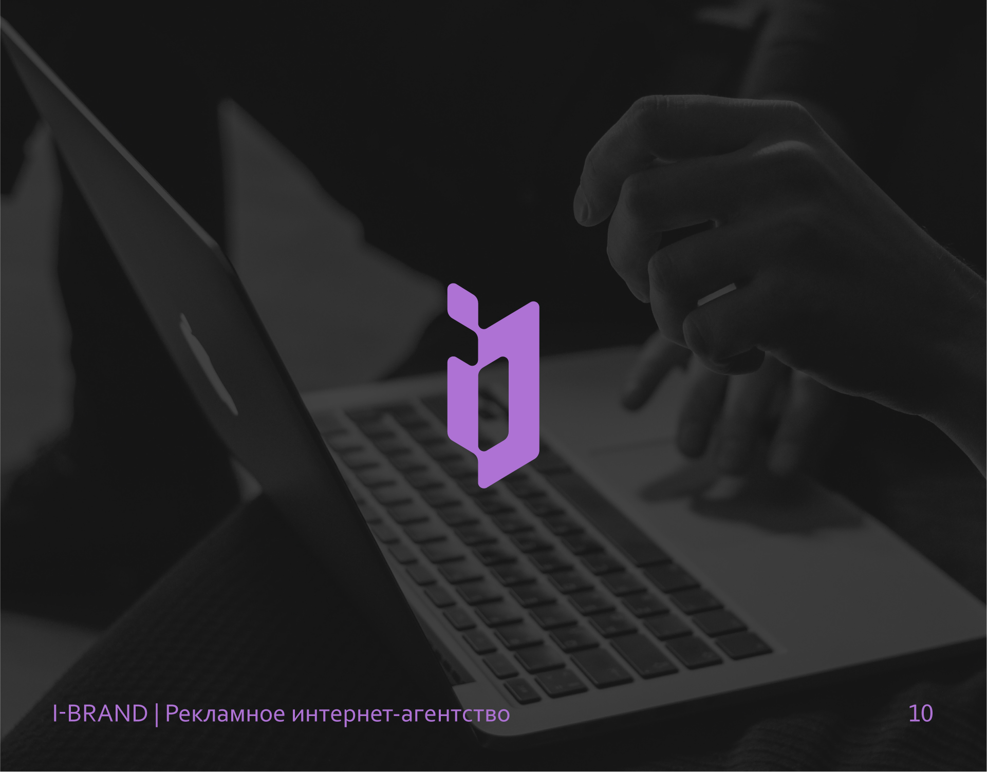 Logofolio 2022 | Логофолио 2022 — Изображение №11 — Графика на Dprofile