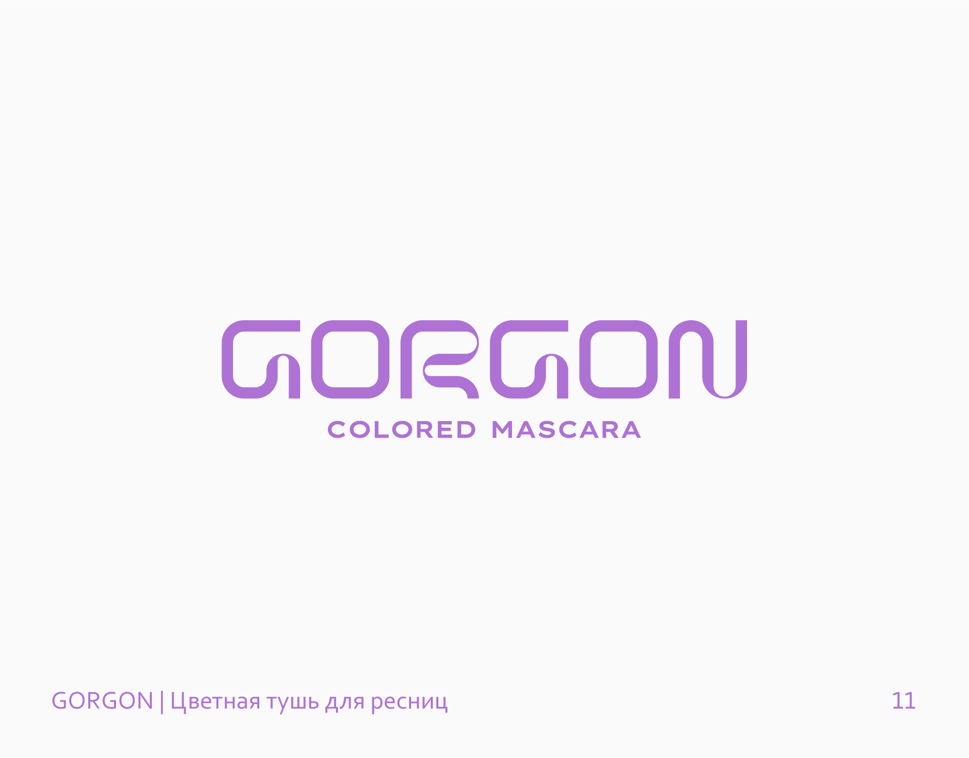 Logofolio 2022 | Логофолио 2022 — Изображение №12 — Графика на Dprofile