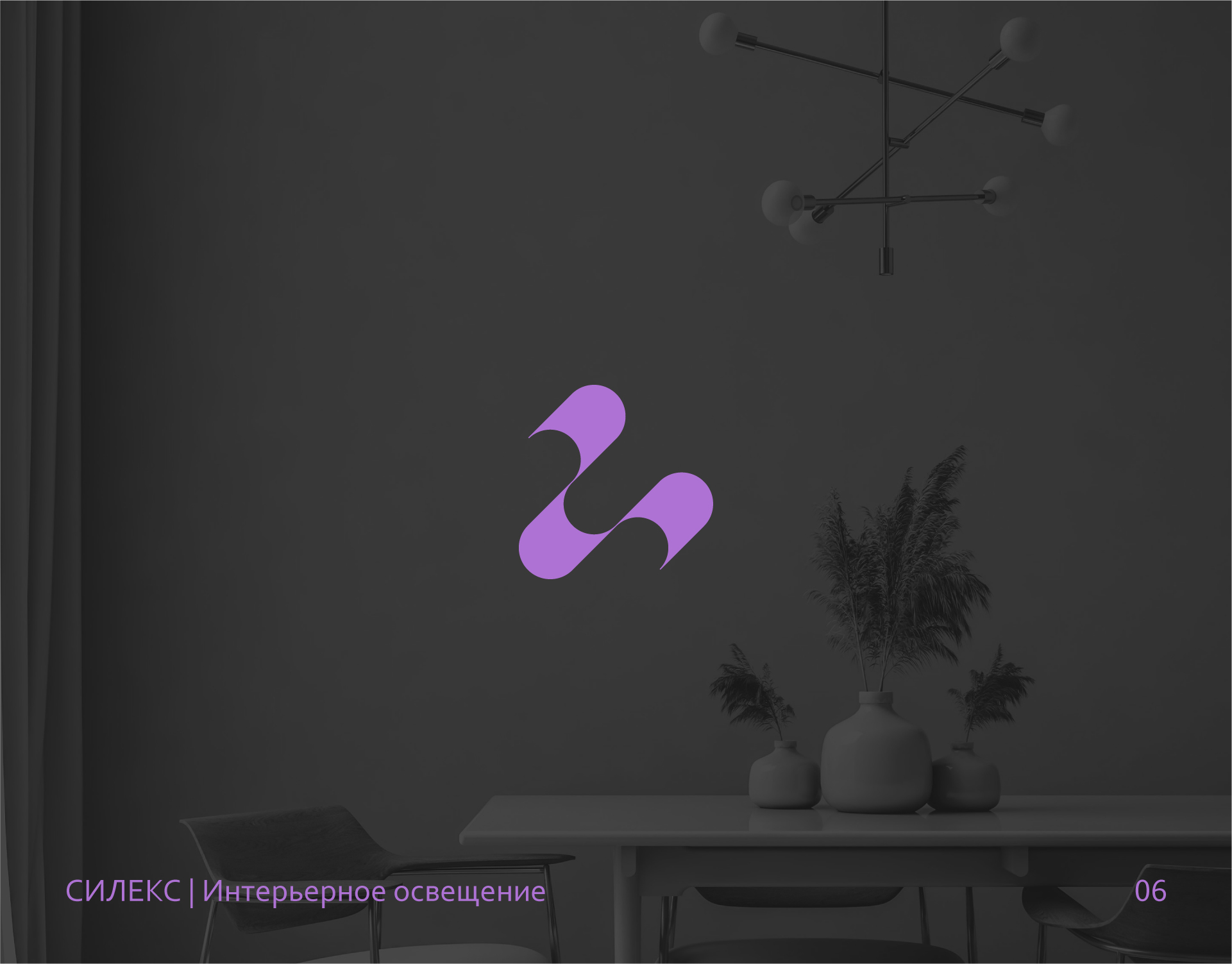 Logofolio 2022 | Логофолио 2022 — Изображение №7 — Графика на Dprofile