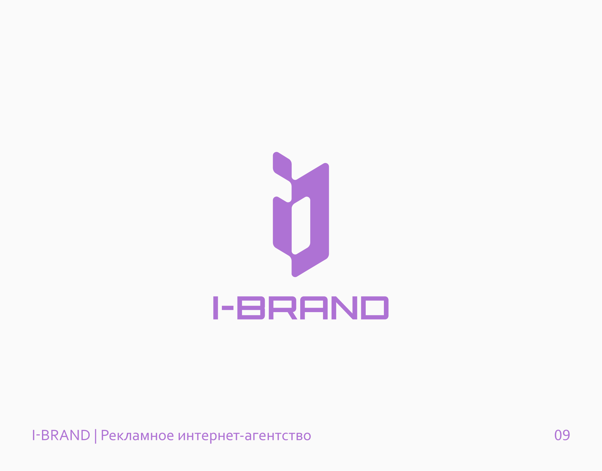 Logofolio 2022 | Логофолио 2022 — Изображение №10 — Графика на Dprofile