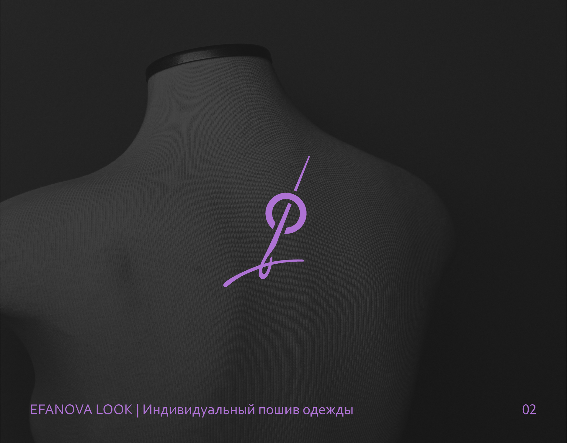 Logofolio 2022 | Логофолио 2022 — Изображение №3 — Графика на Dprofile
