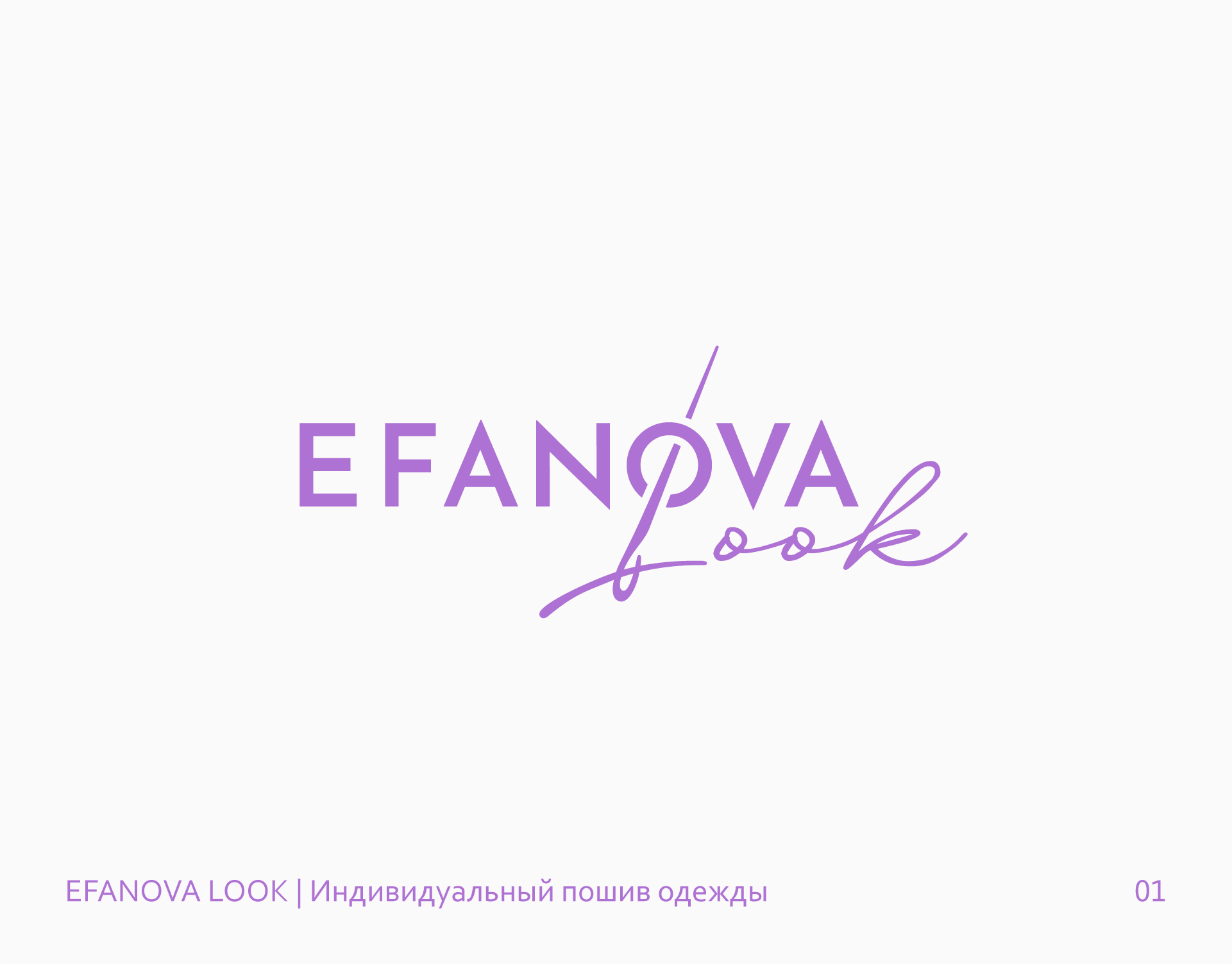 Logofolio 2022 | Логофолио 2022 — Изображение №2 — Графика на Dprofile