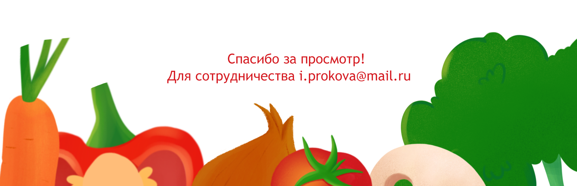 Бренд-персонаж для итальянского ресторана — Изображение №11 — Брендинг, Иллюстрация на Dprofile