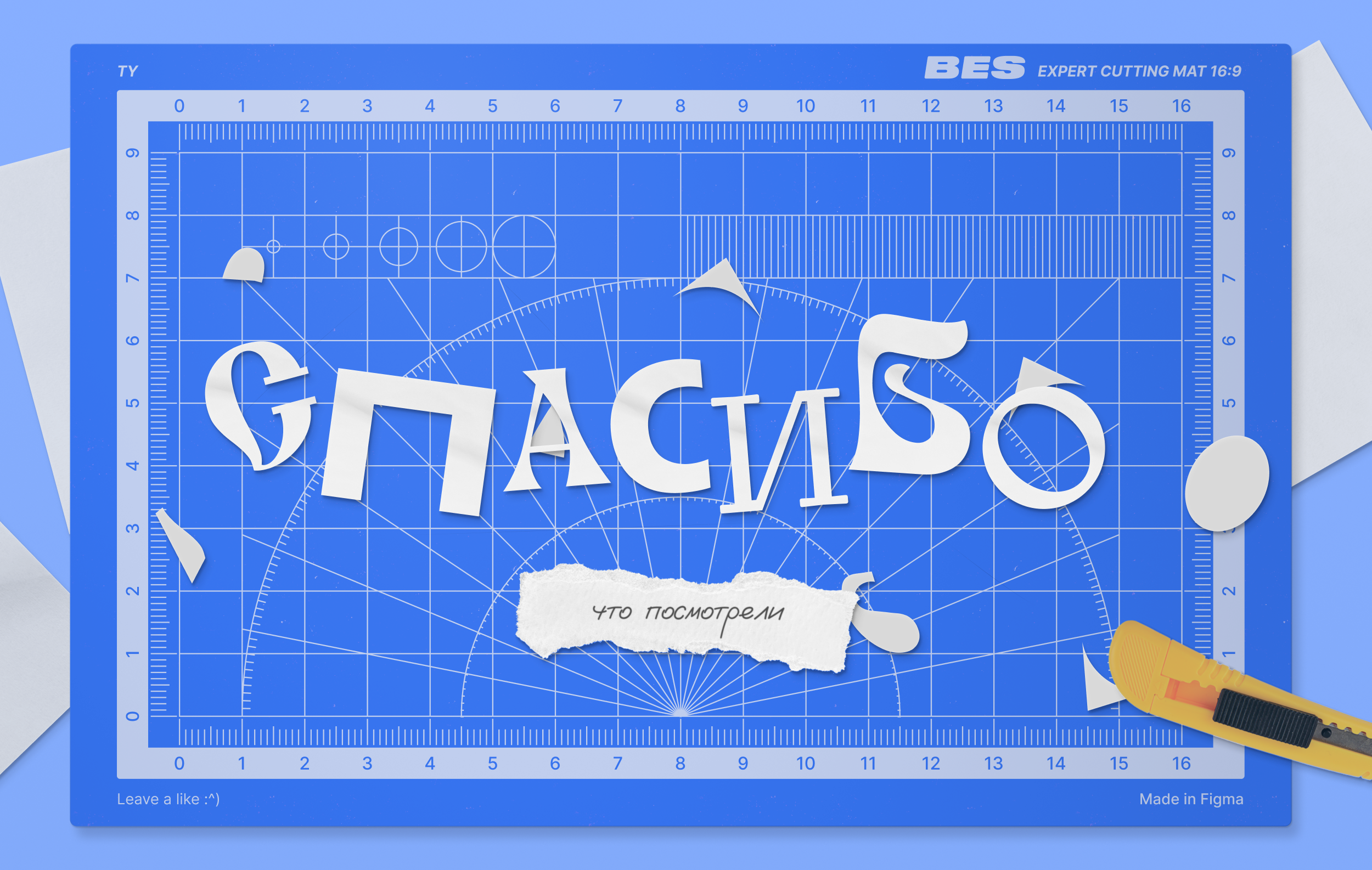 LOGOS — Изображение №9 — Брендинг, Маркетинг на Dprofile