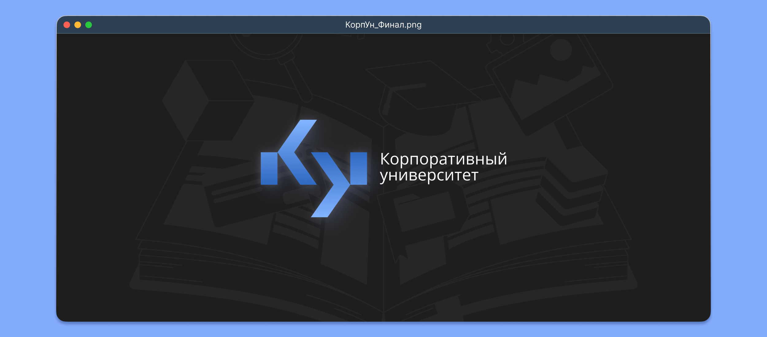 LOGOS — Изображение №8 — Брендинг, Маркетинг на Dprofile