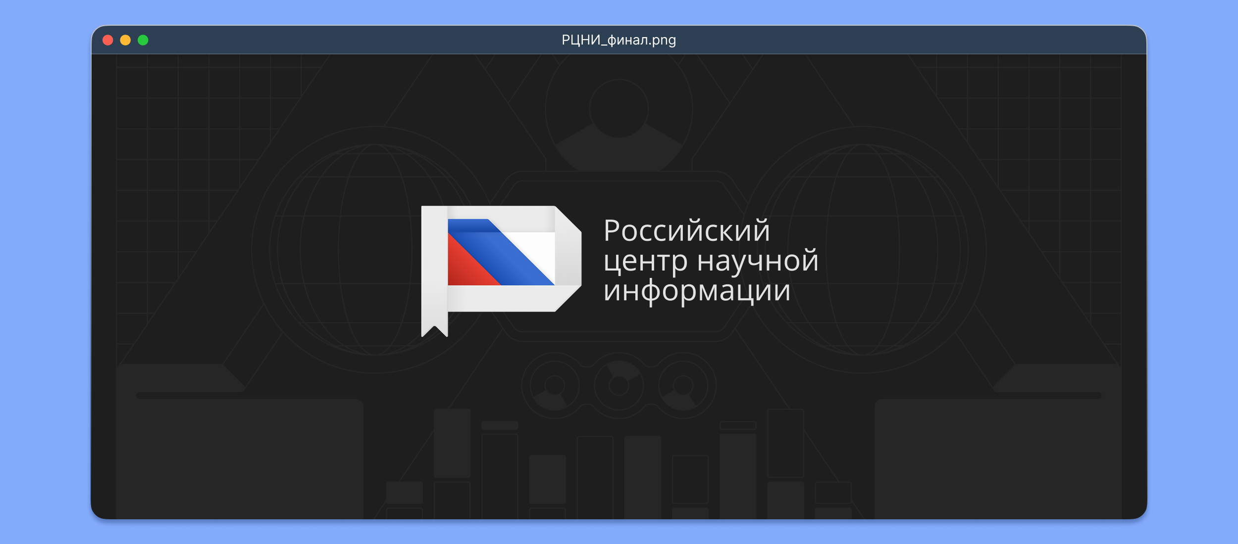 LOGOS — Изображение №2 — Брендинг, Маркетинг на Dprofile