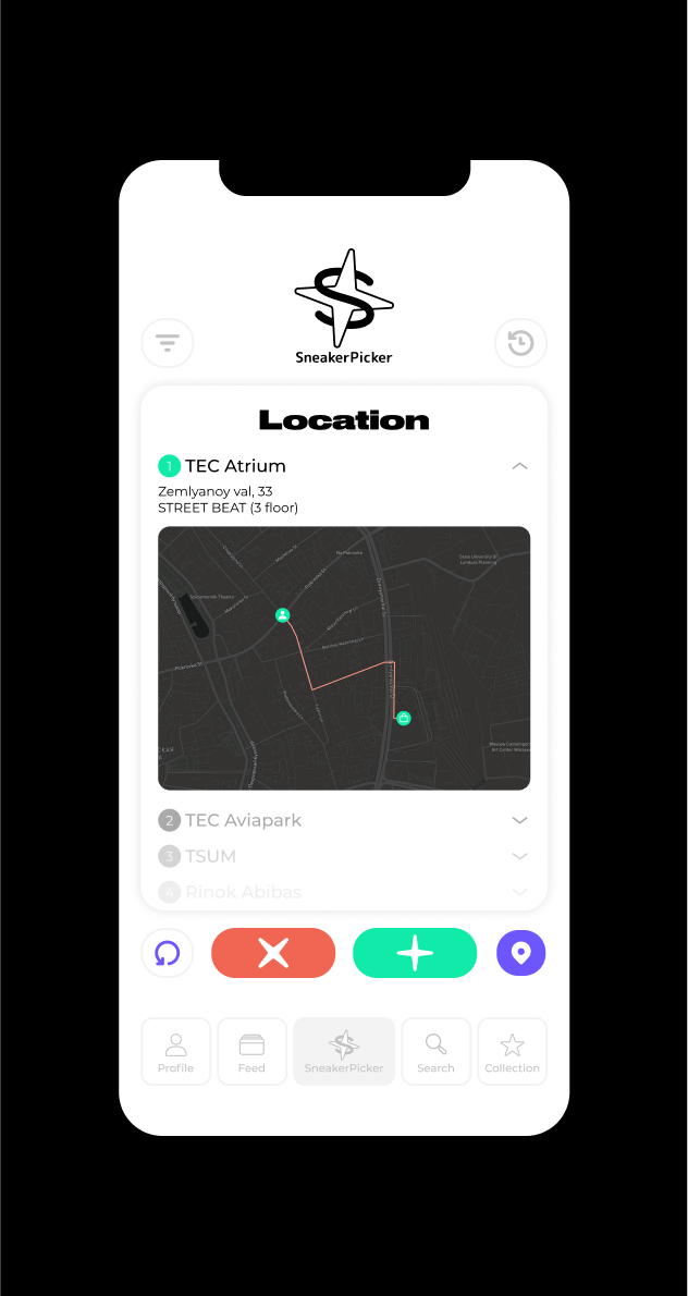 SNEAKER PICKER — Изображение №7 — Интерфейсы, Брендинг на Dprofile