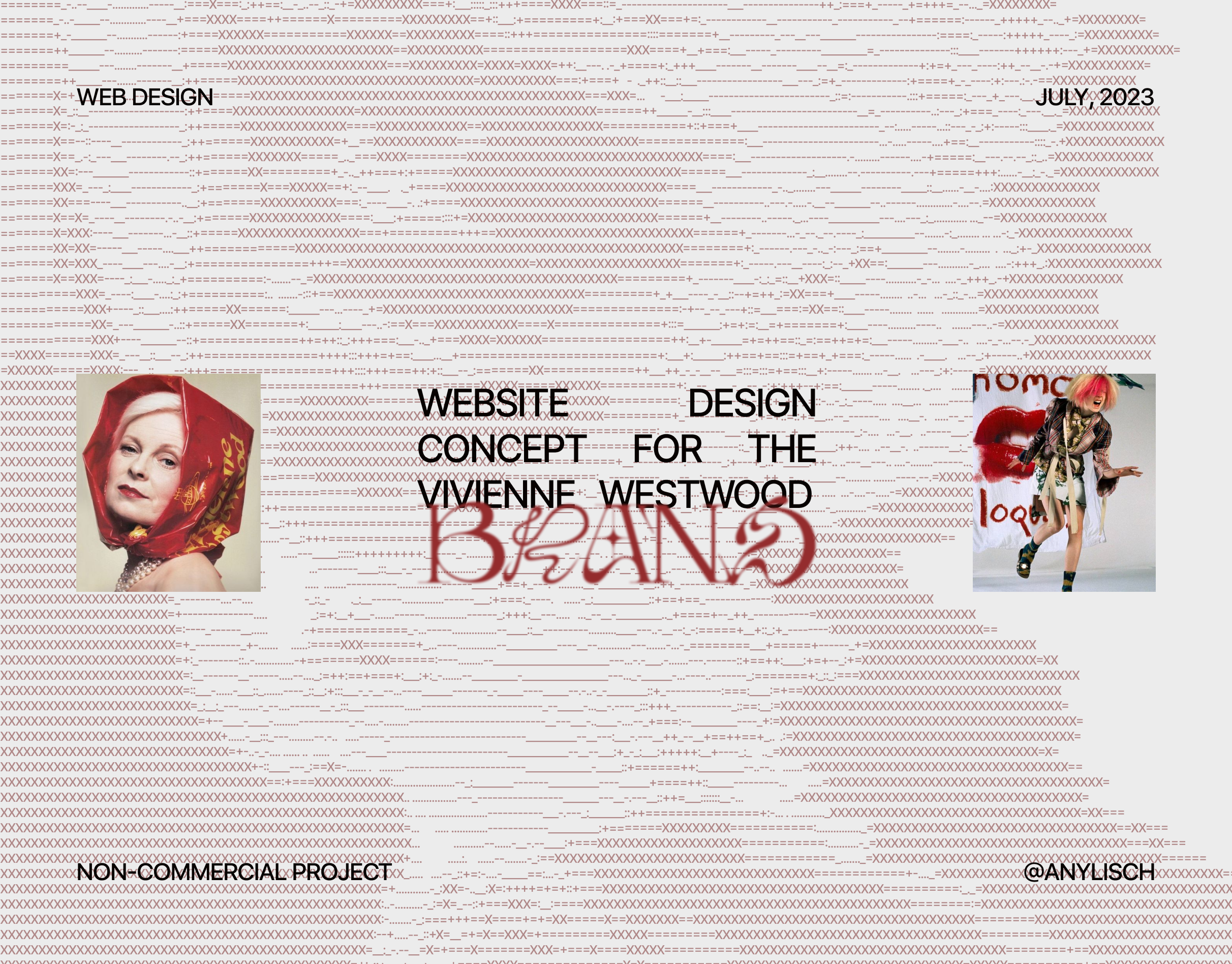 Website design concept for the Vivienne Westwood brand — Изображение №1 — Интерфейсы, Брендинг на Dprofile