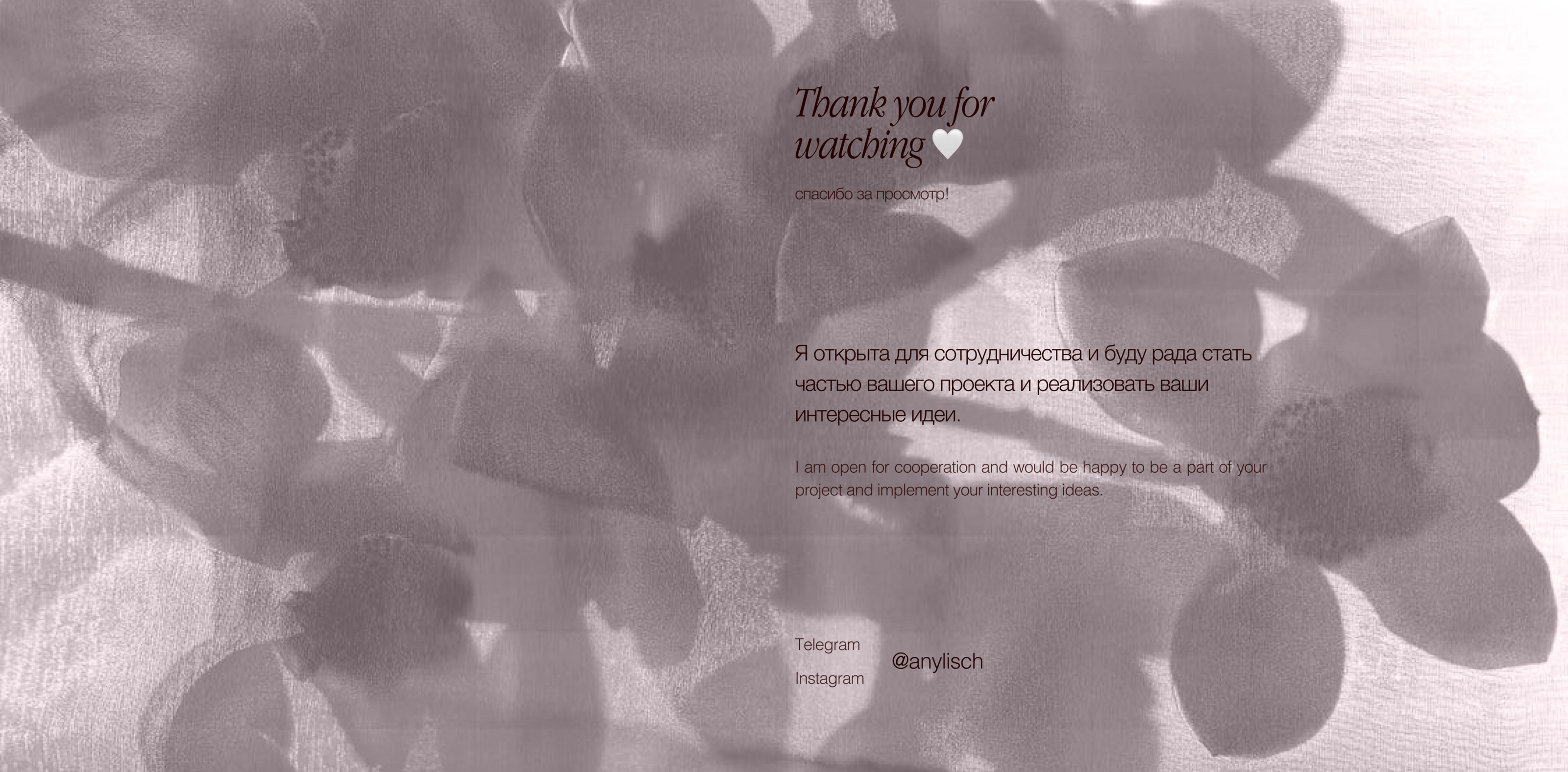 Website about the pink color — Изображение №6 — Интерфейсы, Иллюстрация на Dprofile