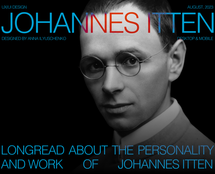 Longread about Johannes Itten — Интерфейсы, Брендинг на Dprofile