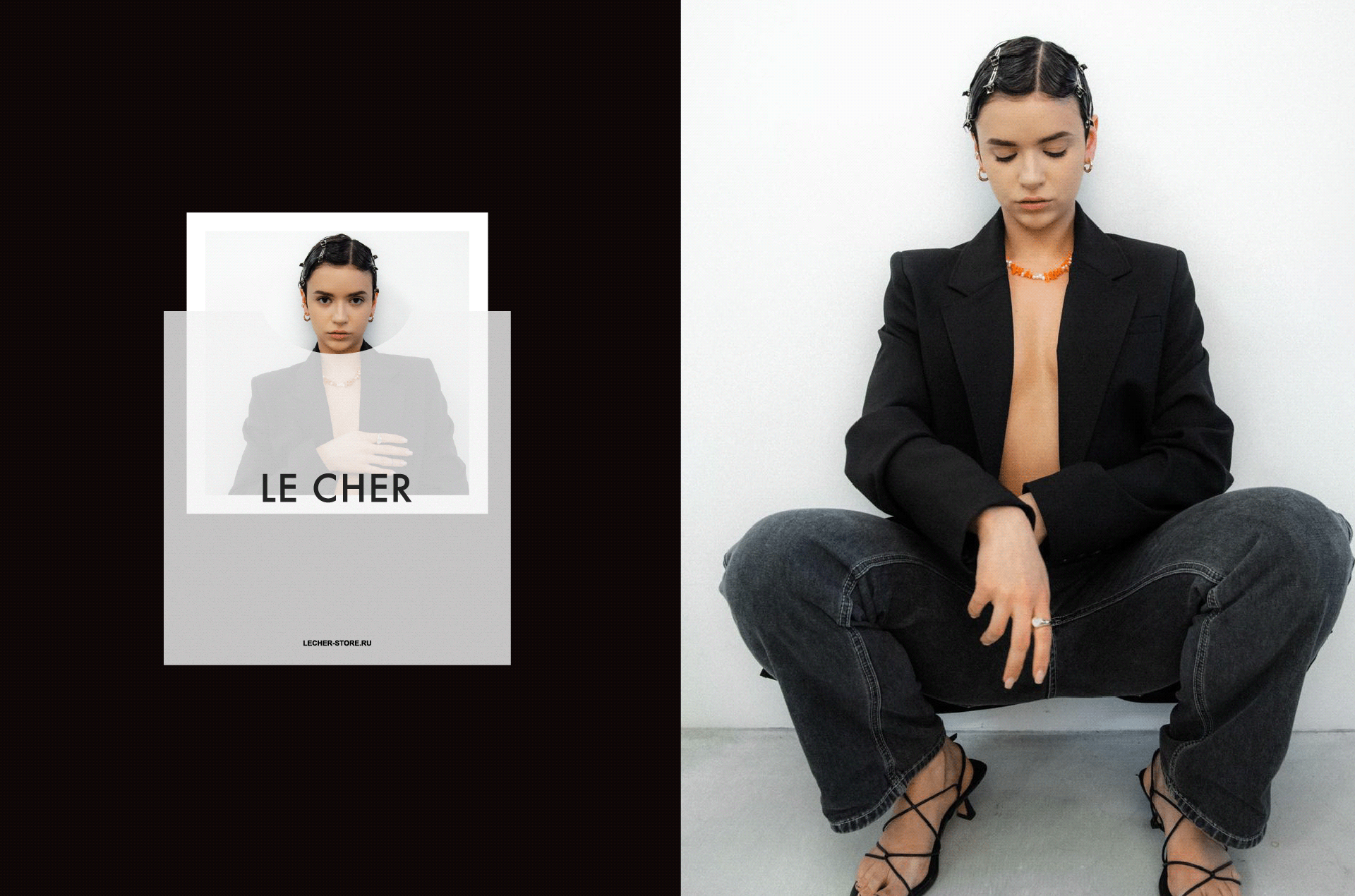 LE CHER - jewelry brand logotype — Изображение №7 — Брендинг, Графика на Dprofile