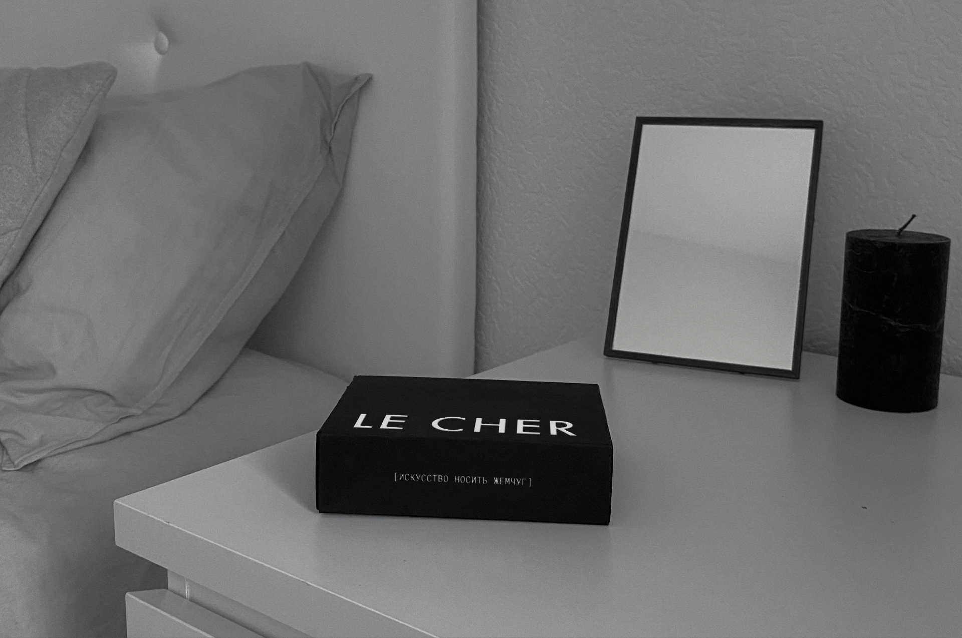 LE CHER - jewelry brand logotype — Изображение №9 — Брендинг, Графика на Dprofile