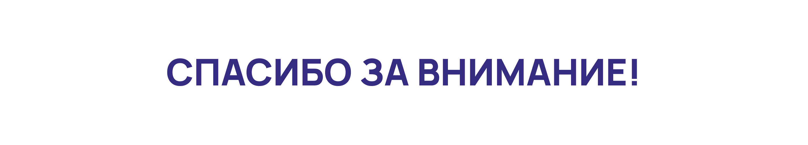 Иллюстрация для подкаста — Изображение №14 — Иллюстрация, Маркетинг на Dprofile