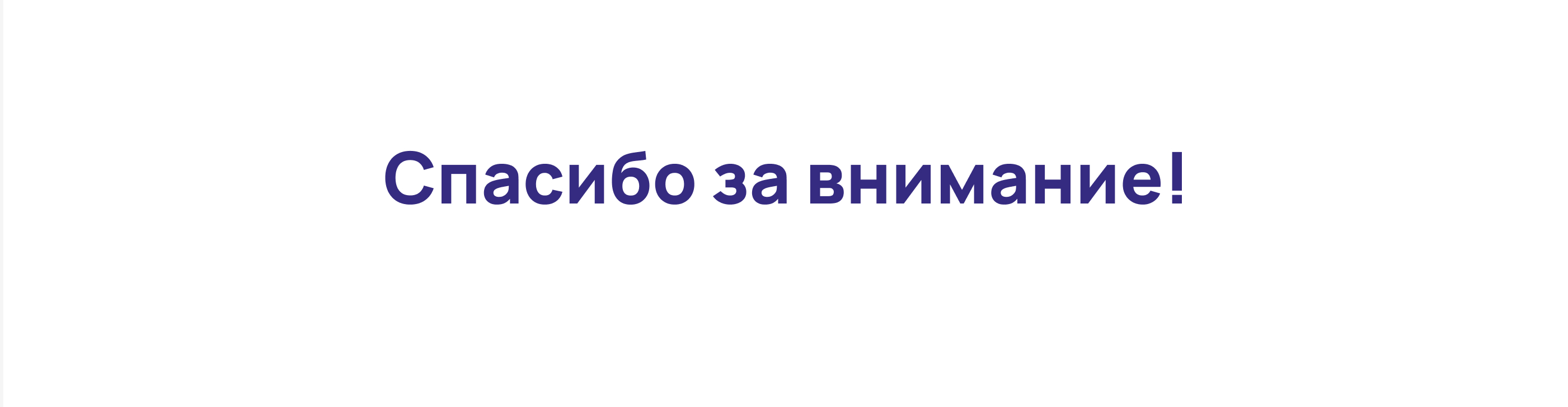 Иллюстрация для сервиса перевозки животных — Изображение №12 — Иллюстрация, Маркетинг на Dprofile