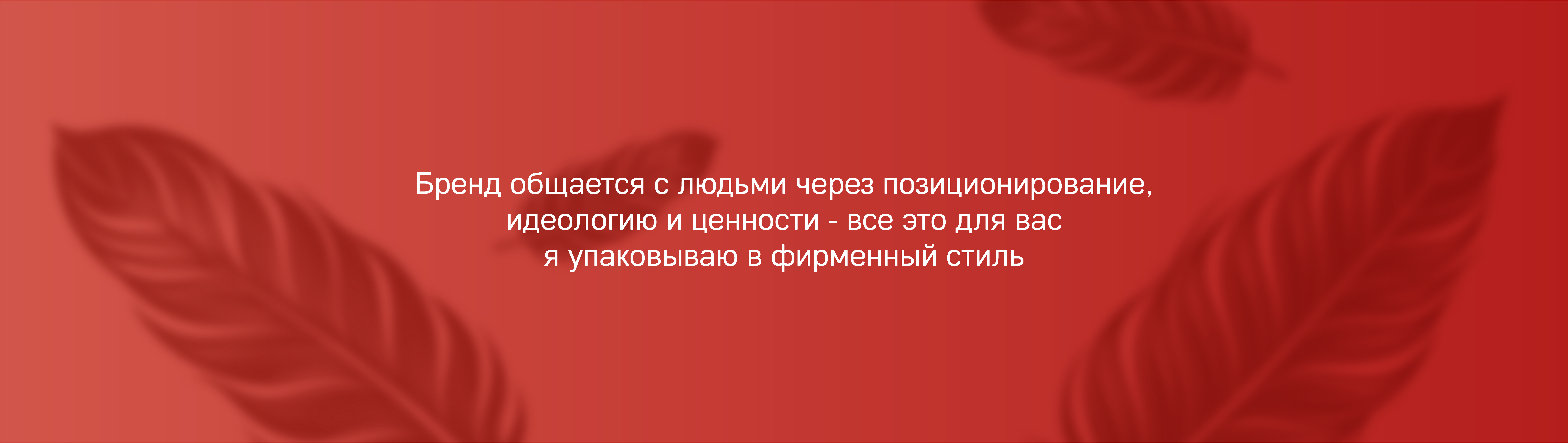 Логотип / Фирменный стиль / Магазин часов / ASTRAVERSE — Изображение №19 — Брендинг на Dprofile
