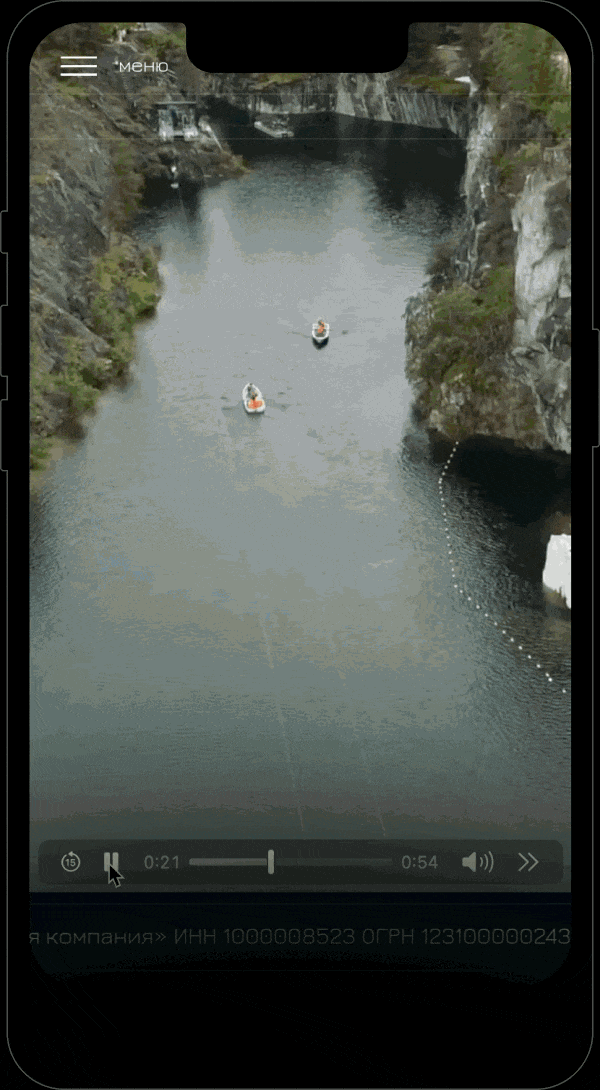 H2O Drilling Company  WEB + adaptive — Изображение №21 — Интерфейсы на Dprofile