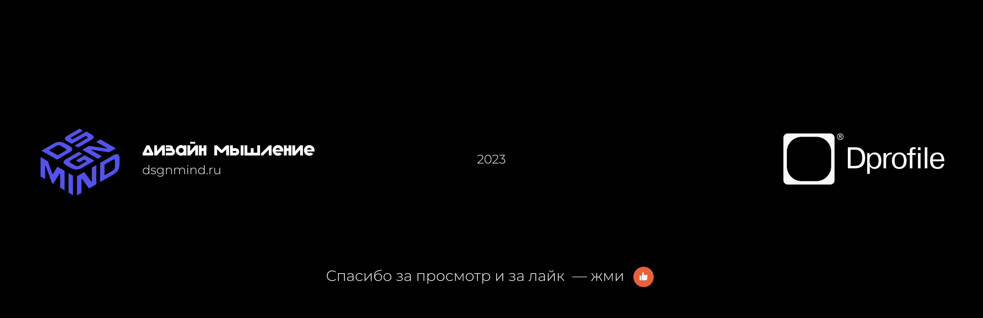 H2O Drilling Company  WEB + adaptive — Изображение №27 — Интерфейсы на Dprofile