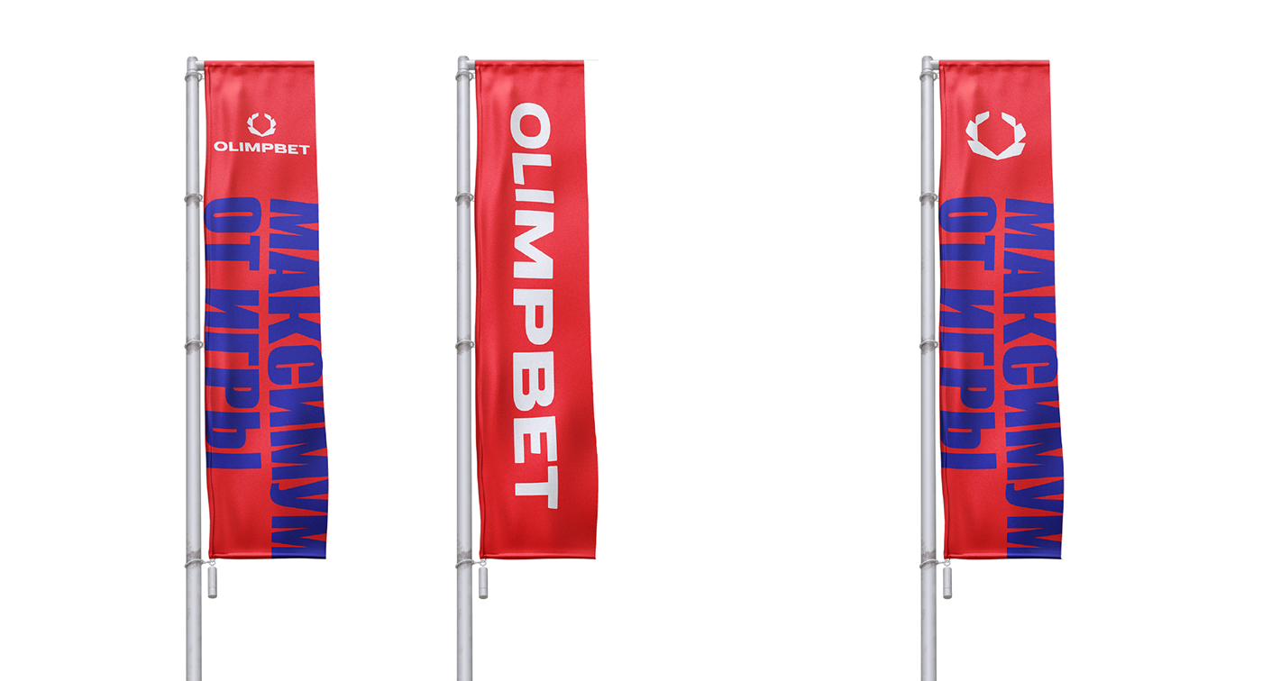 OLIMPBET — Изображение №16 — Брендинг на Dprofile