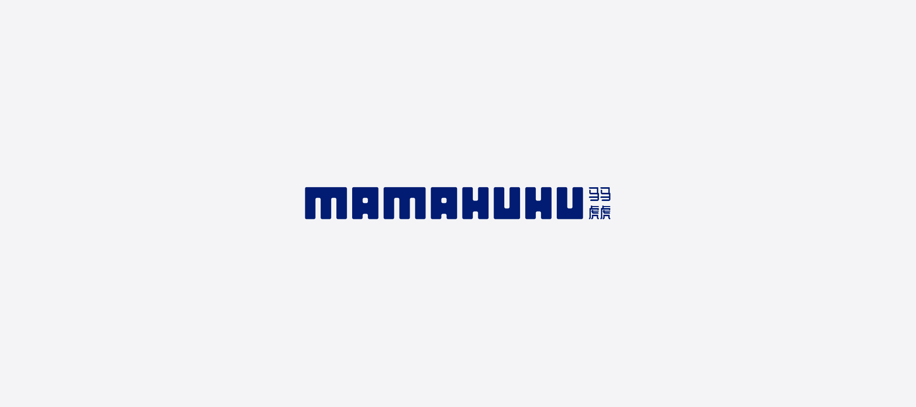 mamahuhu — Изображение №1 — Брендинг на Dprofile