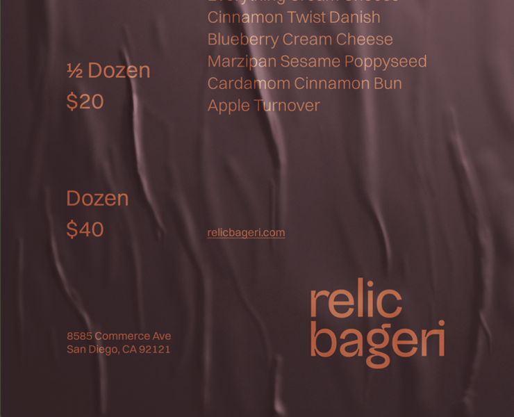 relic bageri — Брендинг на Dprofile
