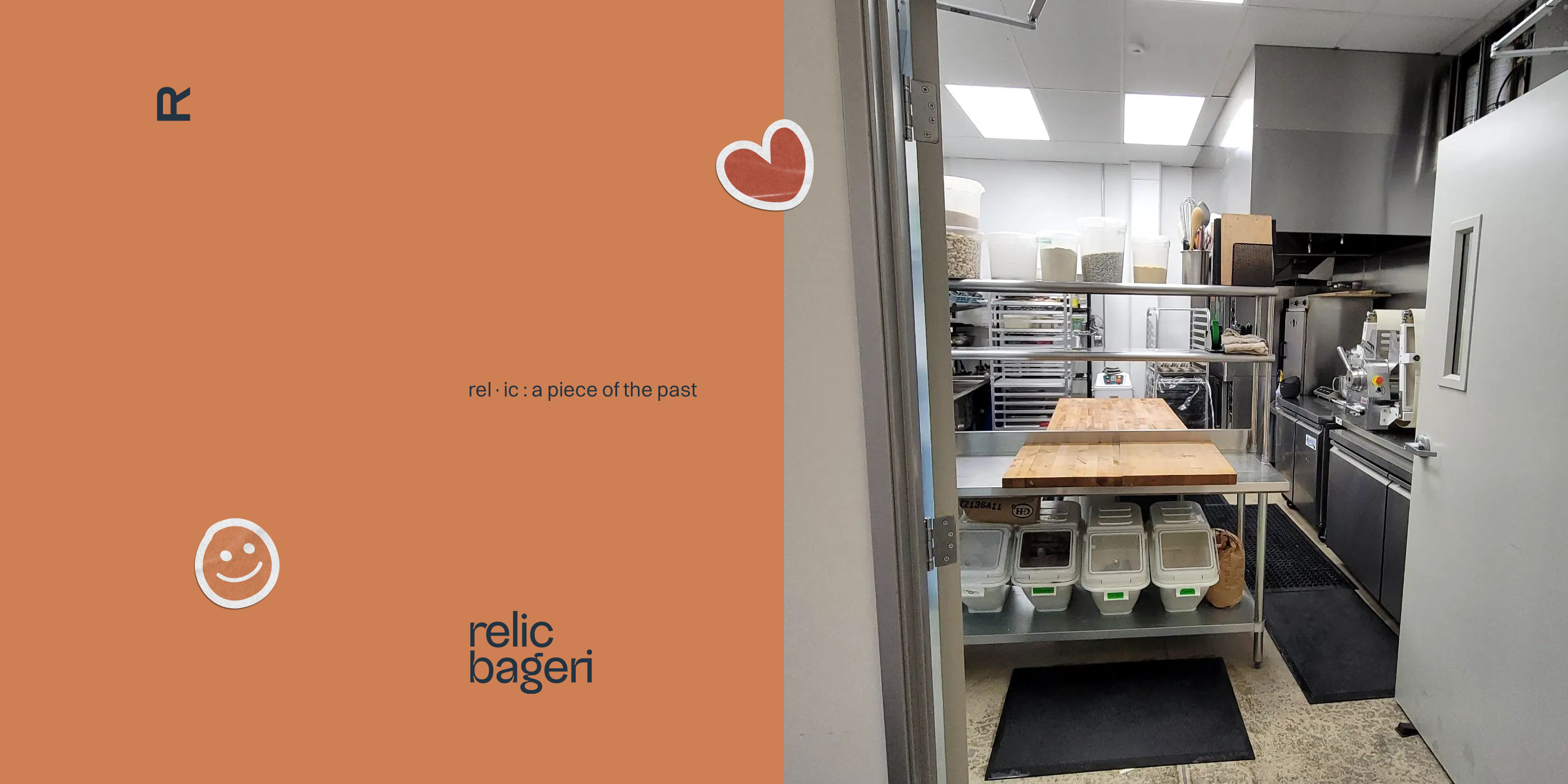relic bageri — Изображение №1 — Брендинг на Dprofile