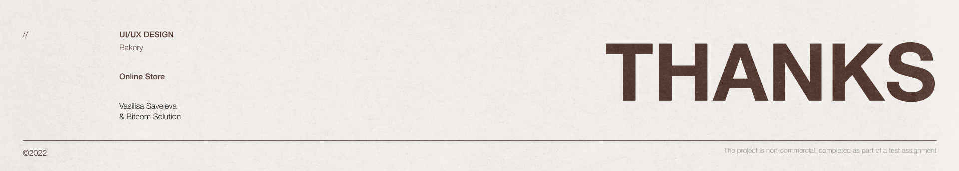 Website for a bakery — Изображение №7 — Интерфейсы, Маркетинг на Dprofile