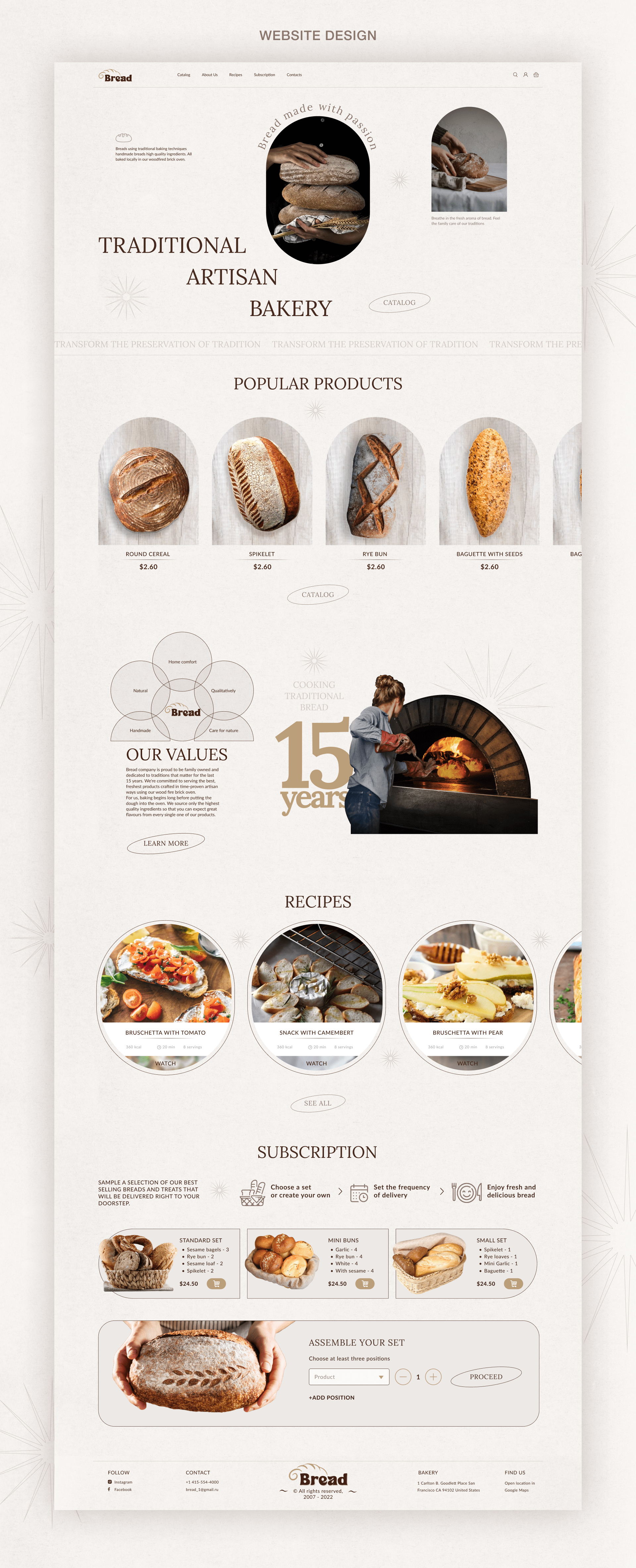 Website for a bakery — Изображение №3 — Интерфейсы, Маркетинг на Dprofile