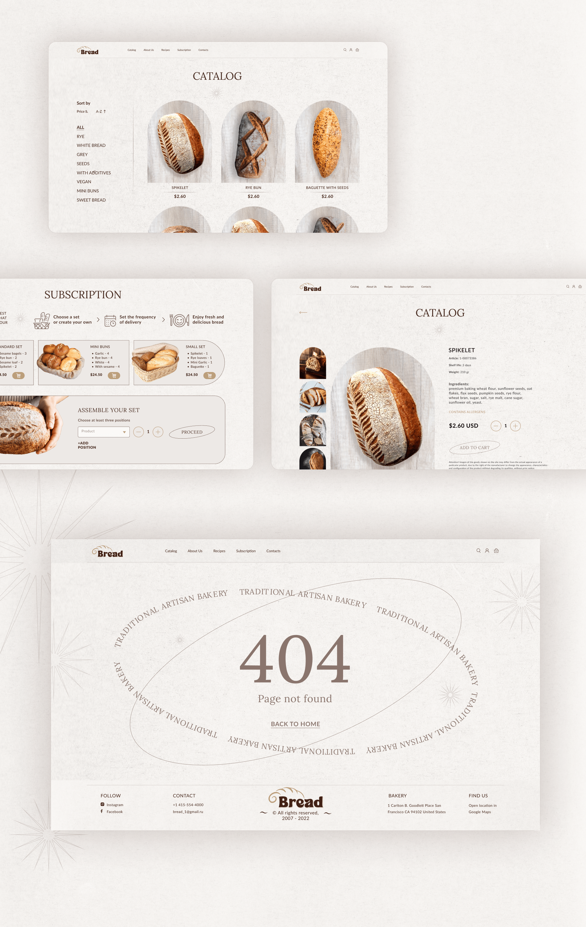 Website for a bakery — Изображение №4 — Интерфейсы, Маркетинг на Dprofile
