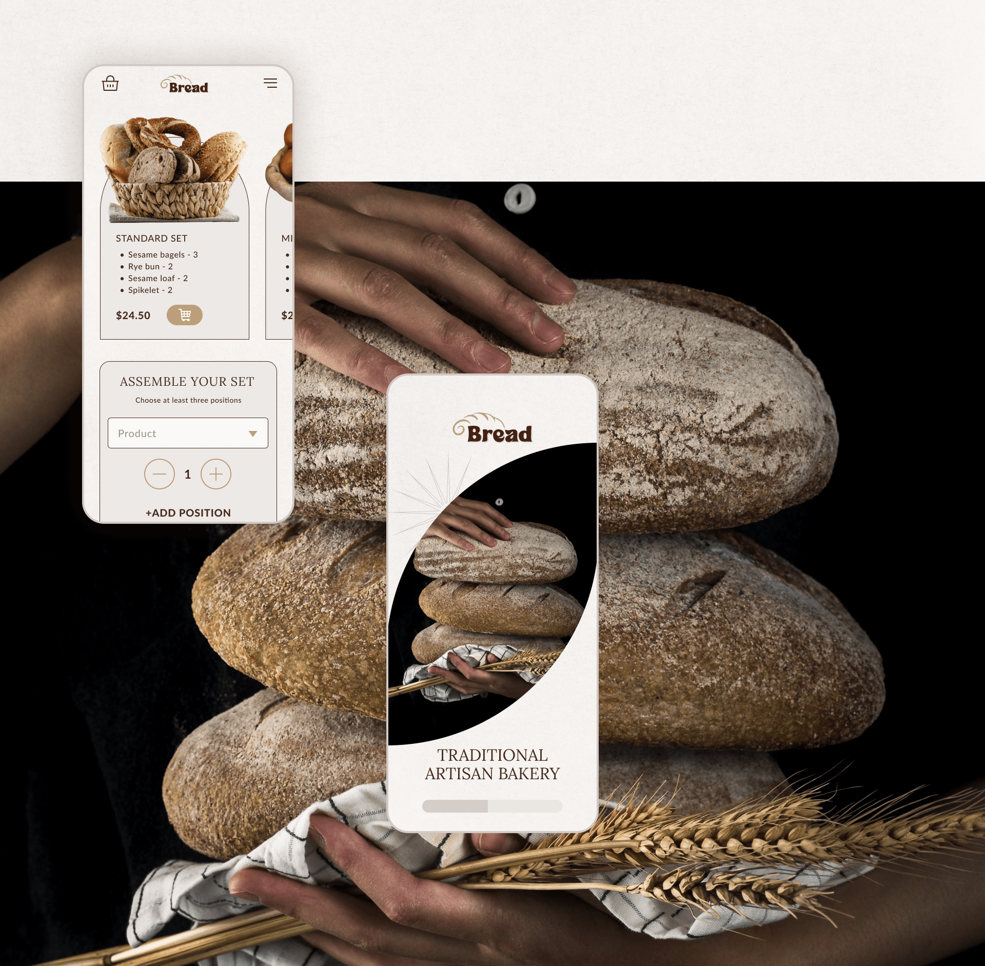 Website for a bakery — Изображение №6 — Интерфейсы, Маркетинг на Dprofile