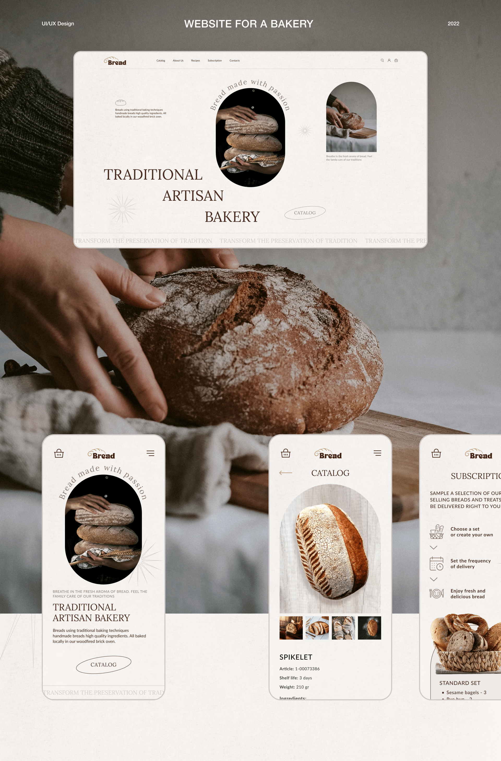 Website for a bakery — Изображение №1 — Интерфейсы, Маркетинг на Dprofile