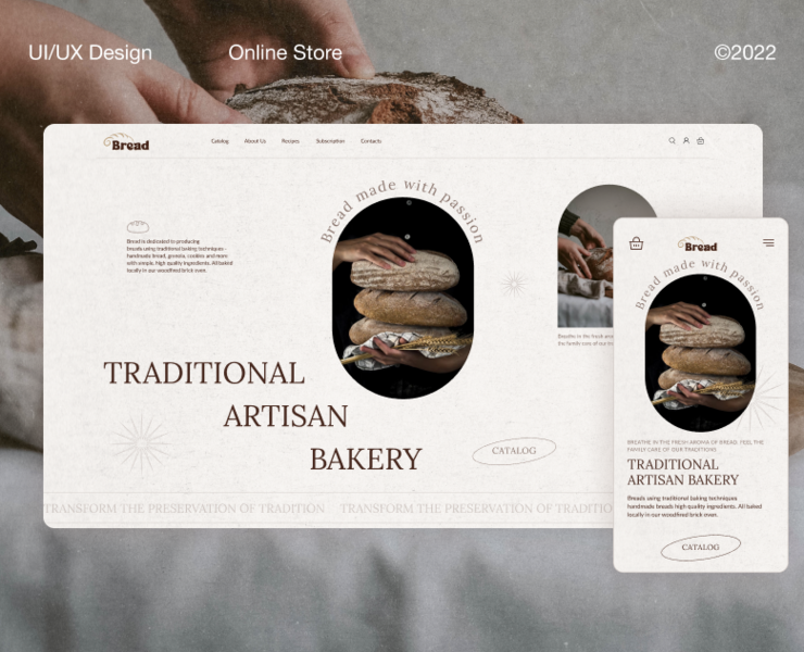 Website for a bakery — Интерфейсы, Маркетинг на Dprofile