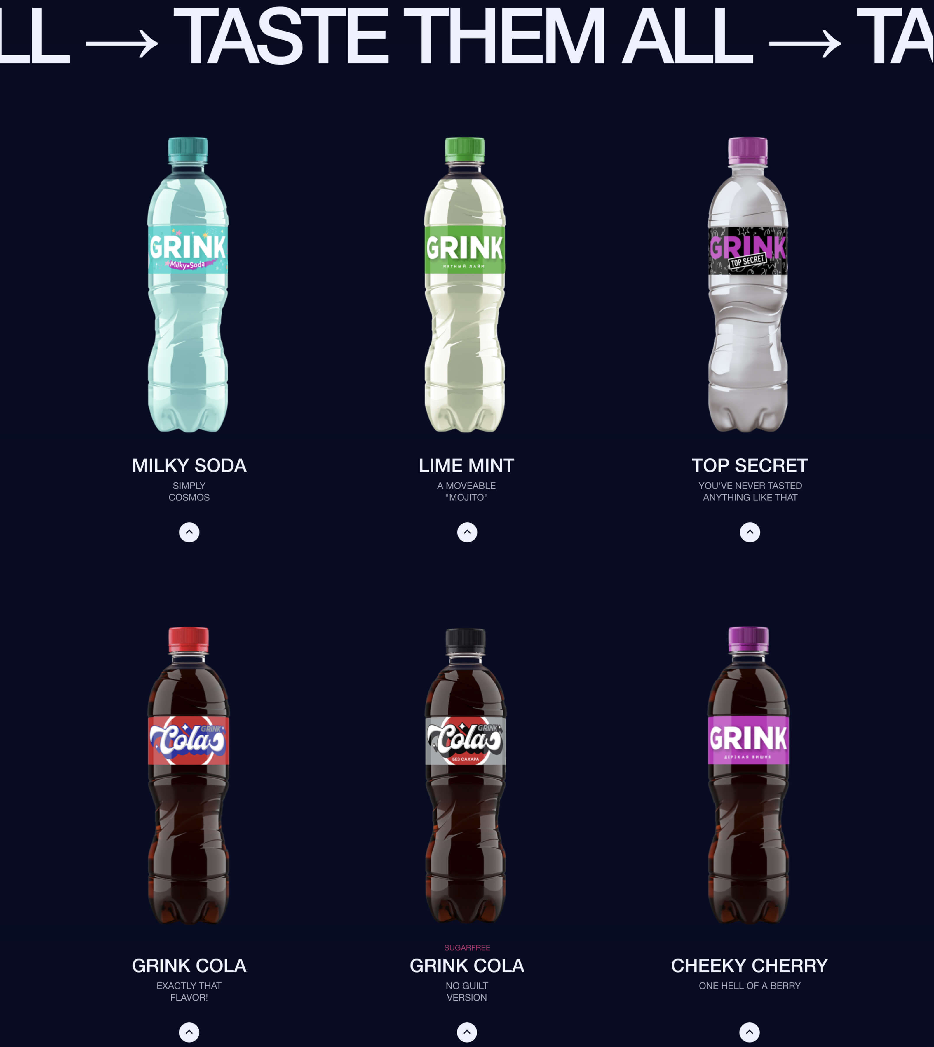 GRINK NEW TASTES — Изображение №6 — Интерфейсы, Иллюстрация на Dprofile