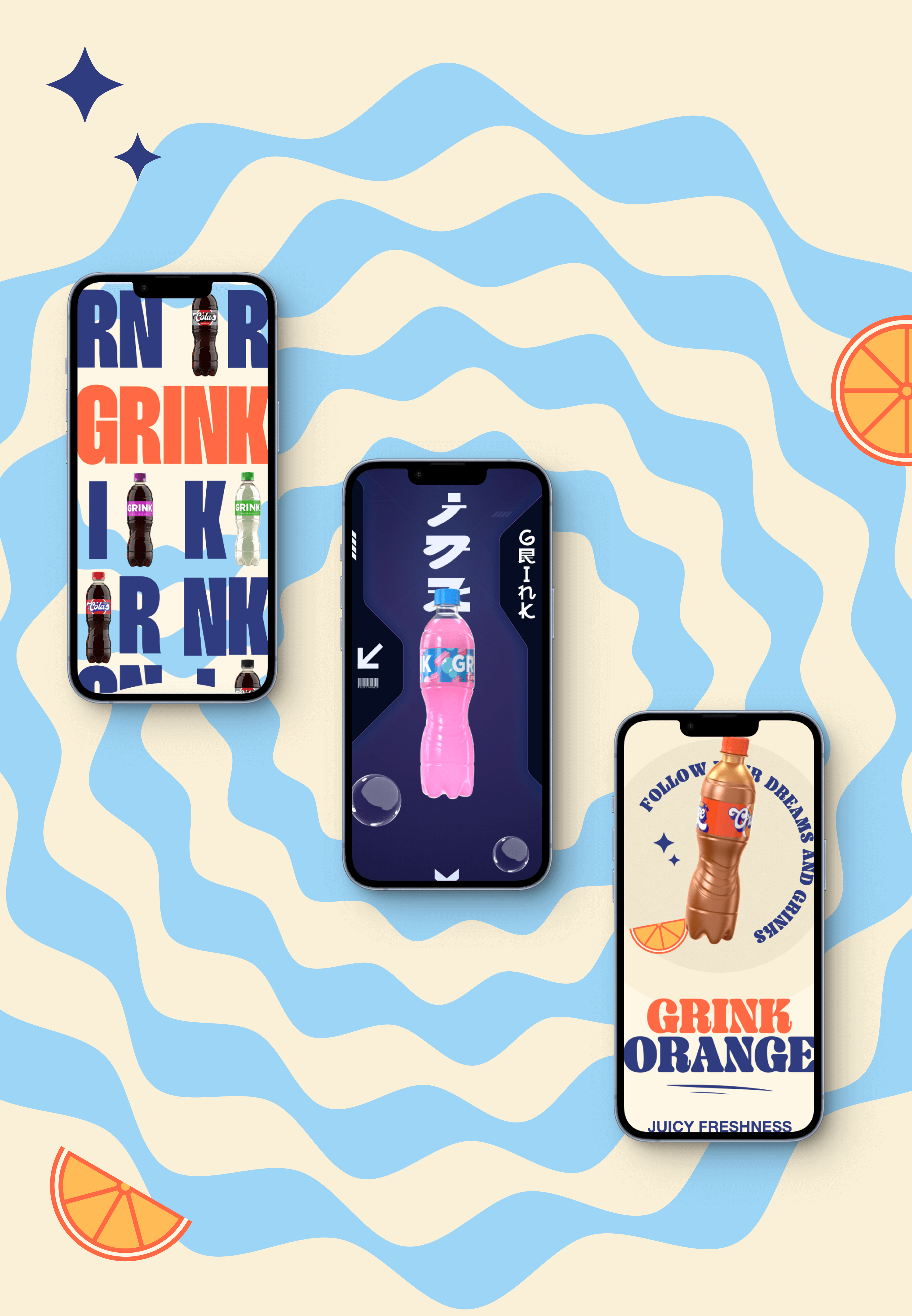 GRINK NEW TASTES — Изображение №3 — Интерфейсы, Иллюстрация на Dprofile