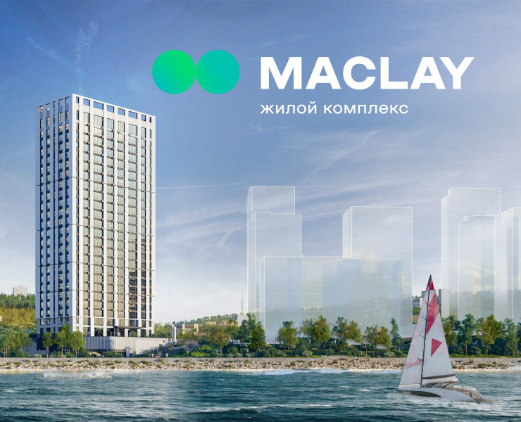 Maclay — Интерфейсы на Dprofile