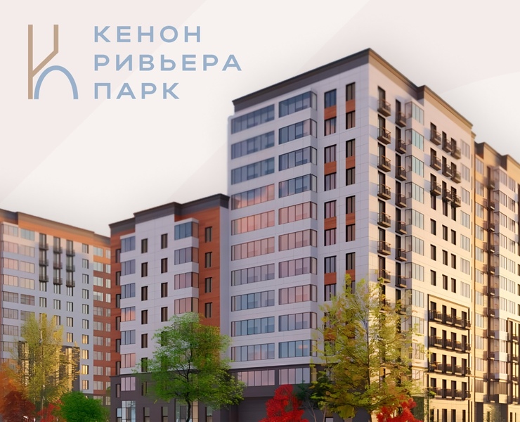 Кенон Ривьера Парк — Интерфейсы, Брендинг на Dprofile