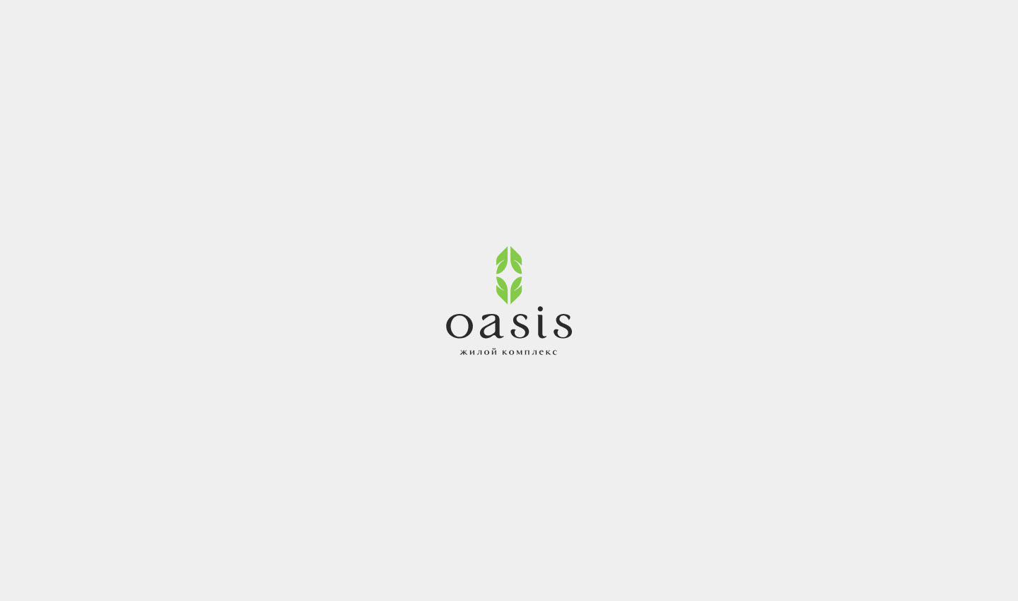 Буклет для жилого комплекса Oasis — Изображение №1 — Графика на Dprofile