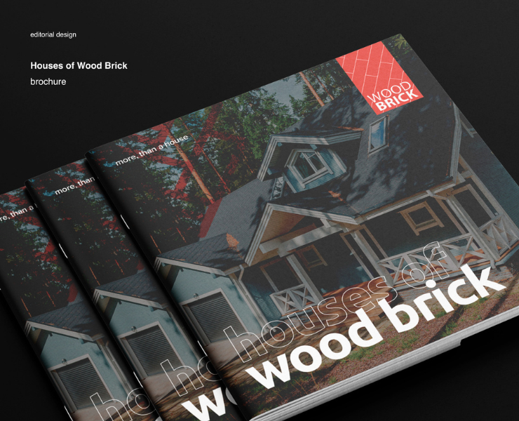 Буклет для Wood Brick — Графика на Dprofile