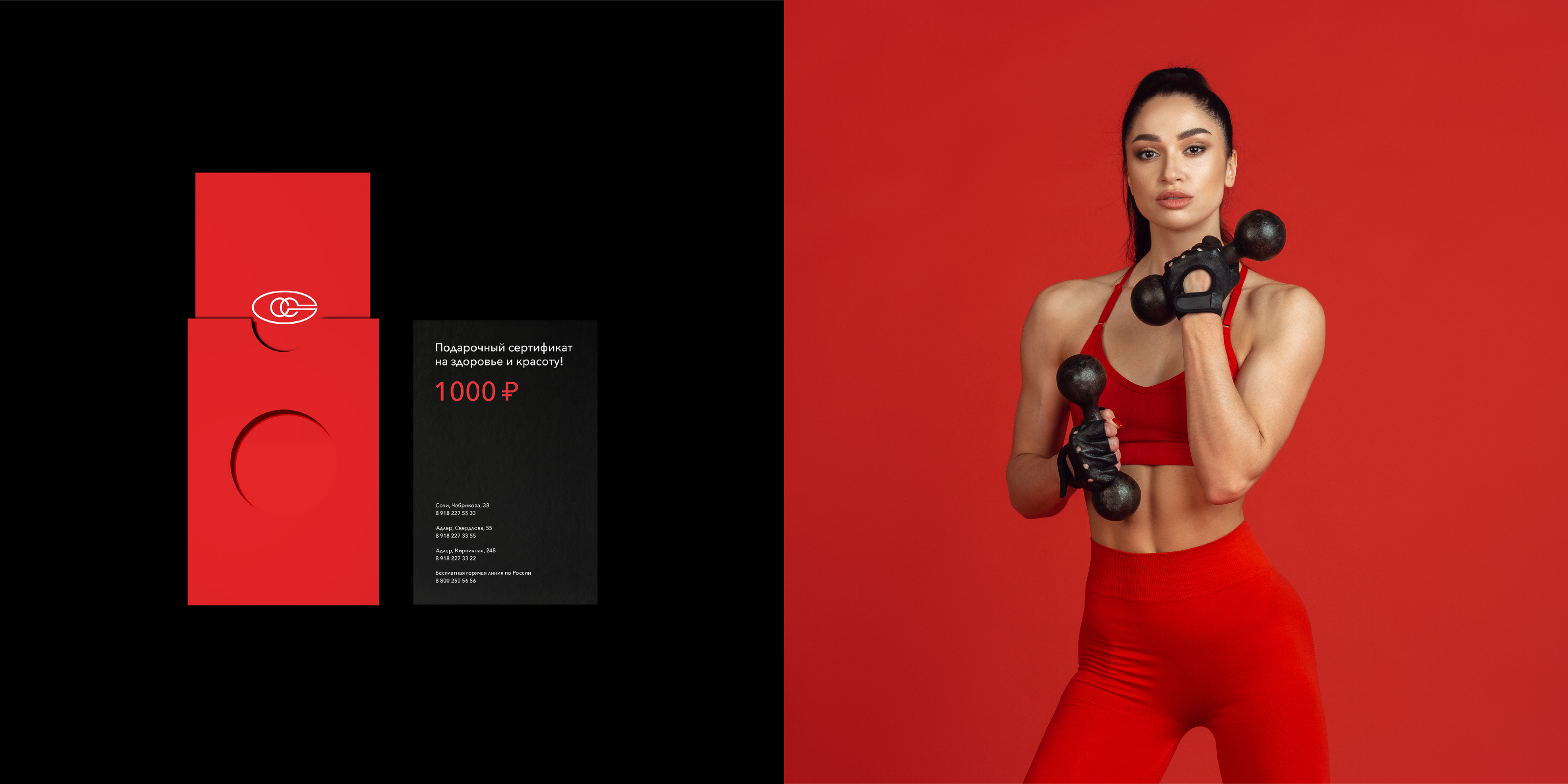 ЛОГОТИП ФИТНЕС-КЛУБА айдентика ЛОГО КОМПАНИИ спорт-клуб — Изображение №3 — Брендинг, Графика на Dprofile