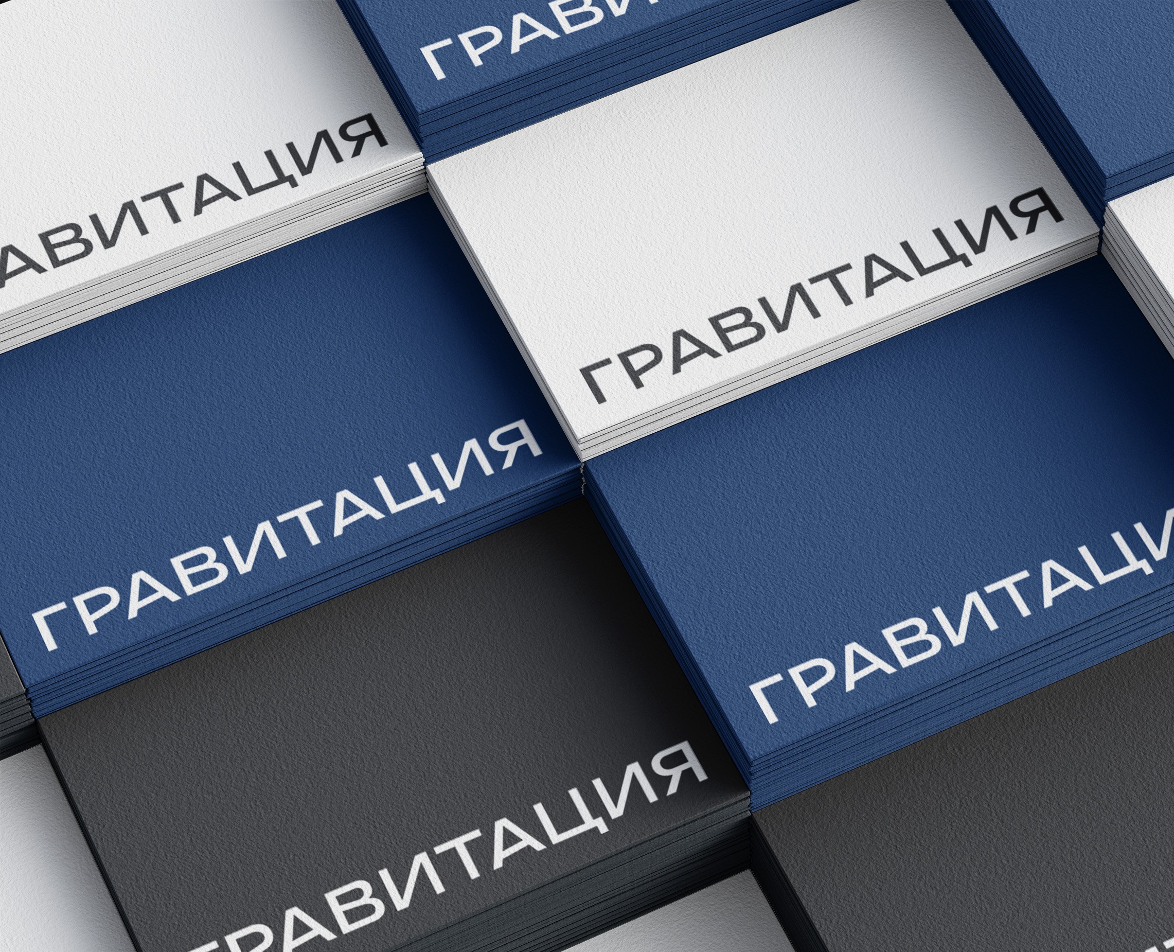 Фирменный стиль ЖИЛОЙ КОМПЛЕКС лого компании ГАЙДЛАЙН на Dprofile