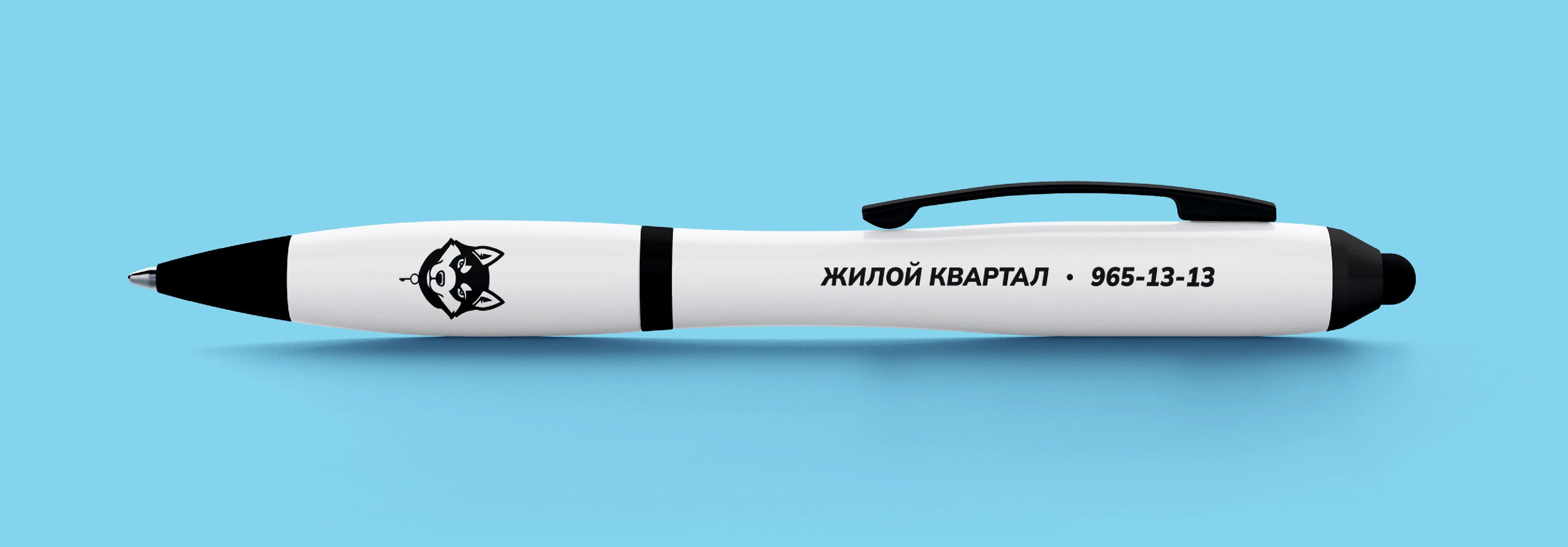 Фирменный стиль ЛОГО КОМПАНИИ жилой квартал БРЕНДИНГ — Изображение №6 — Брендинг на Dprofile