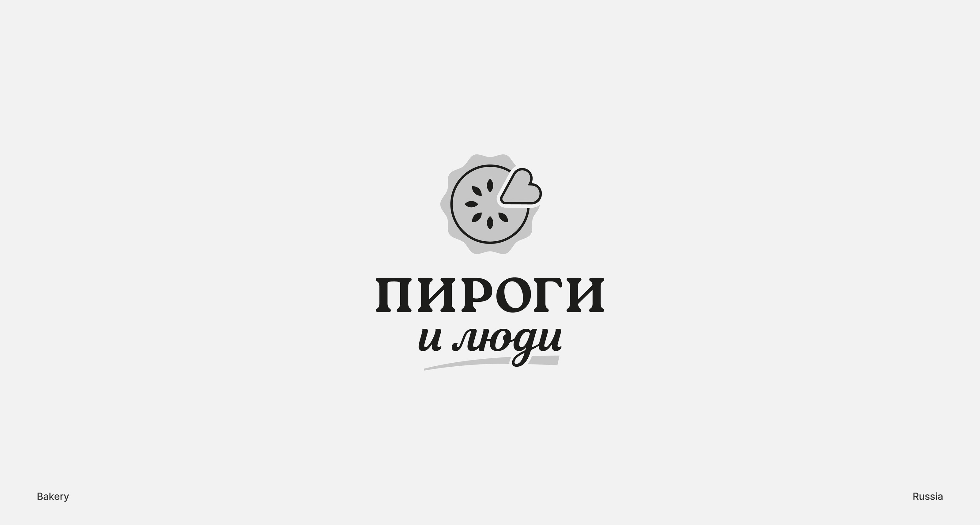 Коллекция логотипов 2024 г. — Изображение №12 — Брендинг на Dprofile