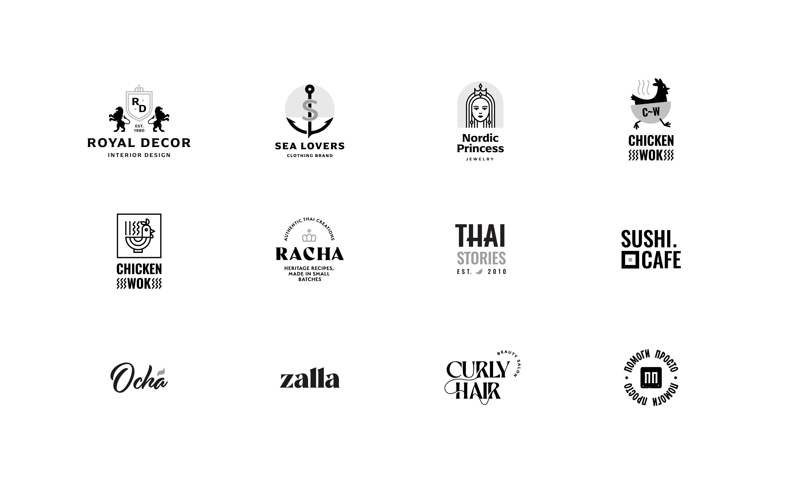 Logo Collection 2022. Volume 2 — Изображение №1 — Брендинг на Dprofile