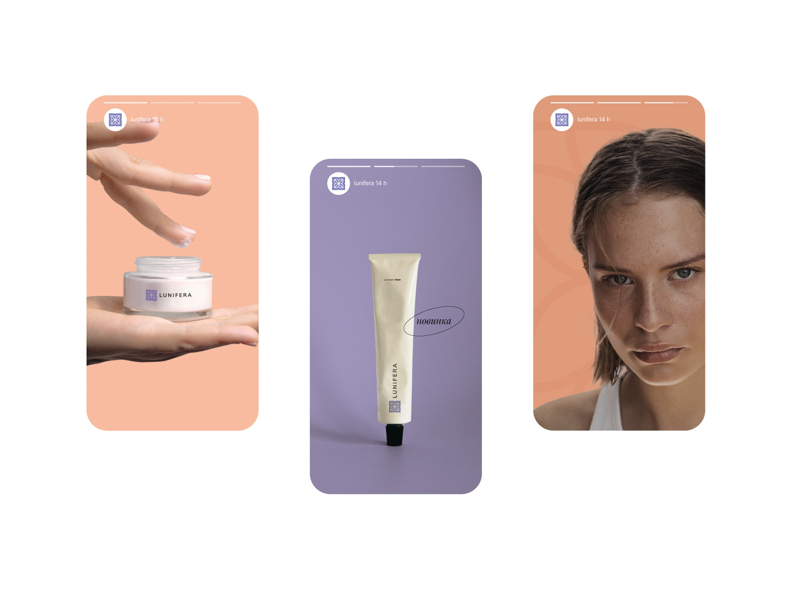 Cosmetics Brand Identity — Изображение №15 — Брендинг на Dprofile