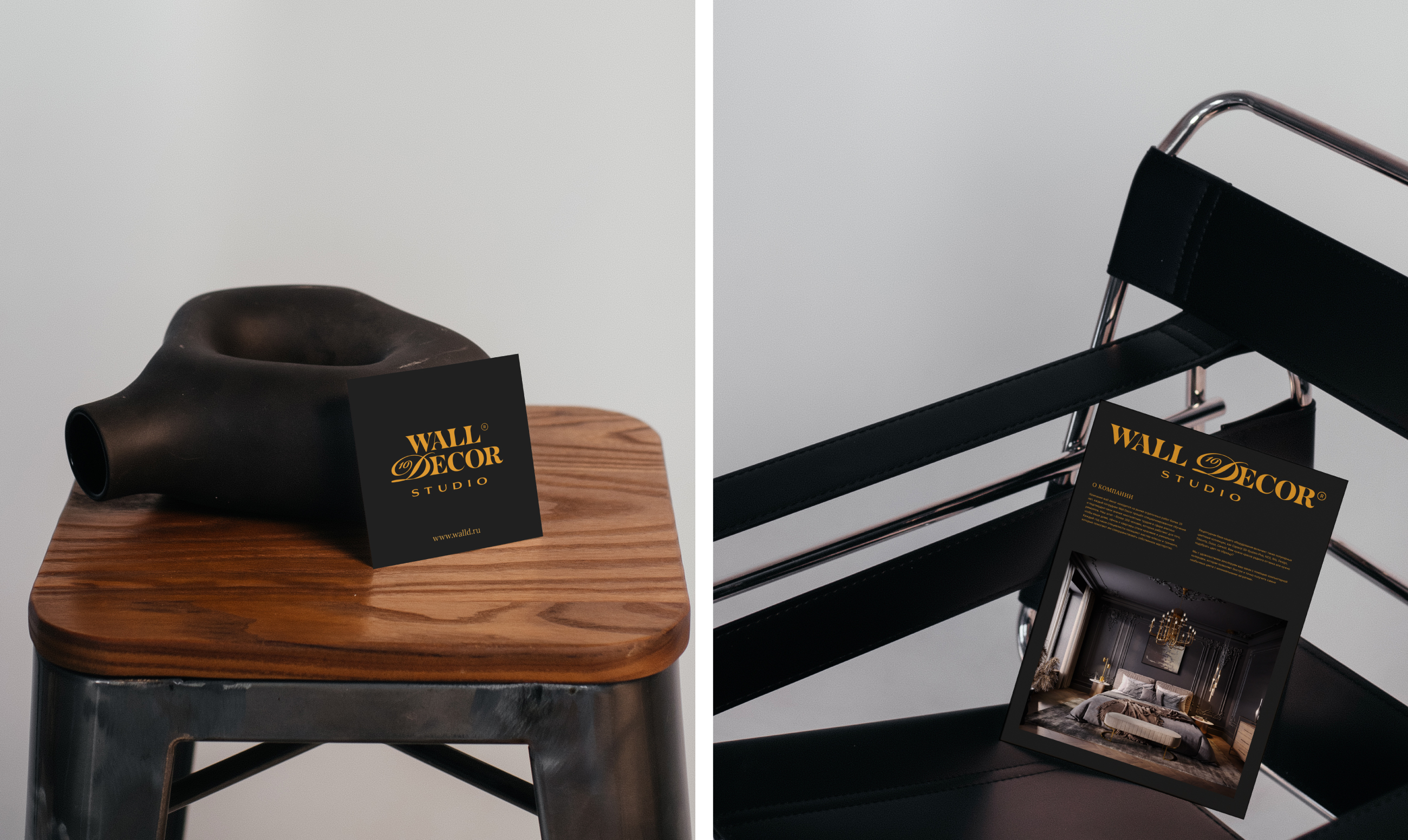 Wall Decor Brand Identity — Изображение №7 — Брендинг на Dprofile