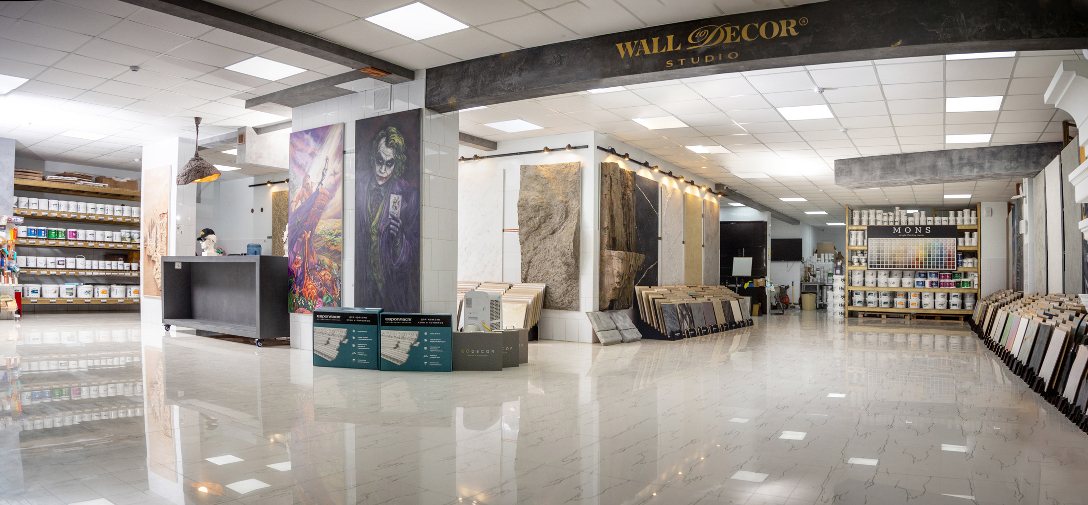 Wall Decor Brand Identity — Изображение №19 — Брендинг на Dprofile