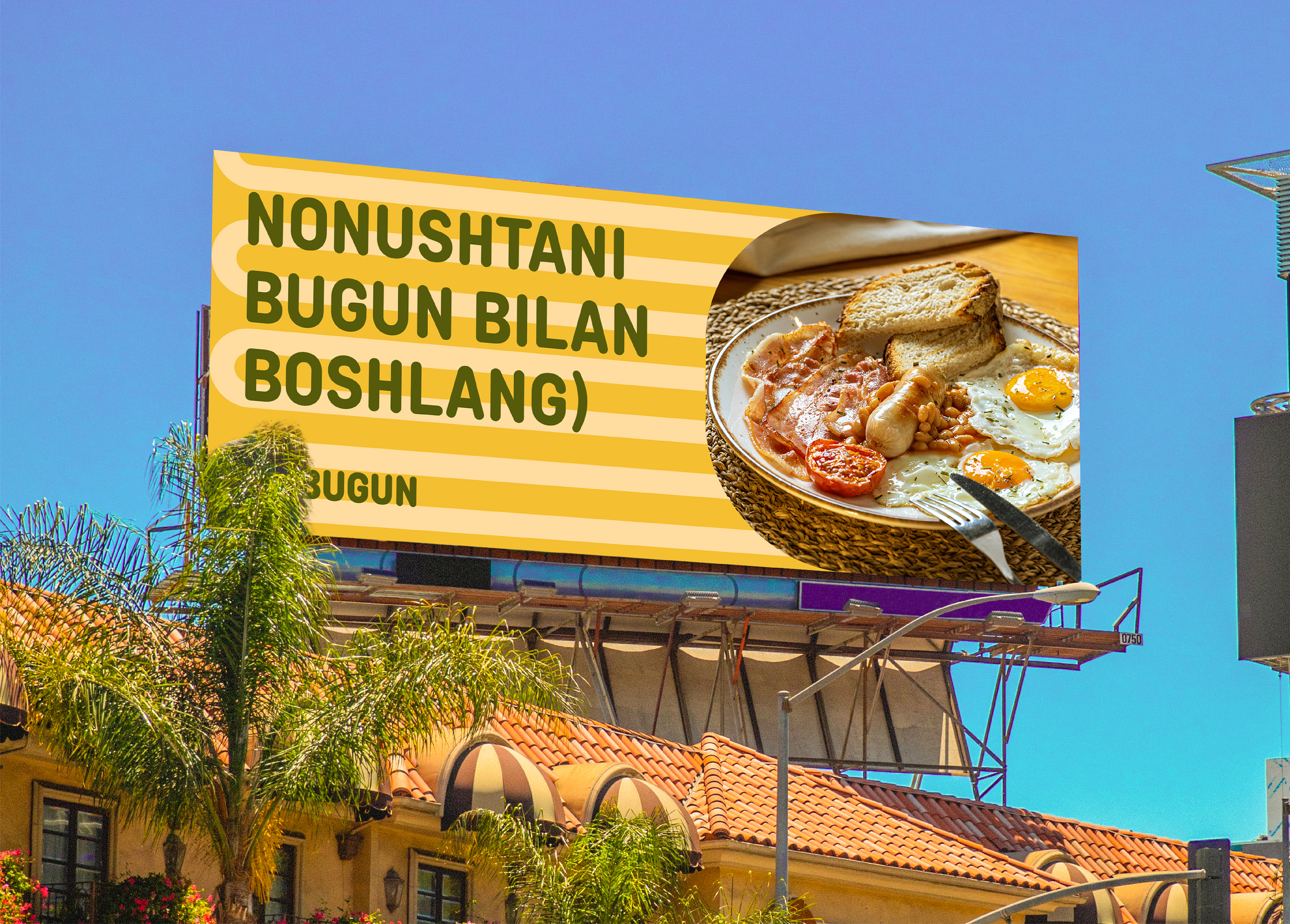 Bugun — Изображение №12 — Брендинг, Графика на Dprofile