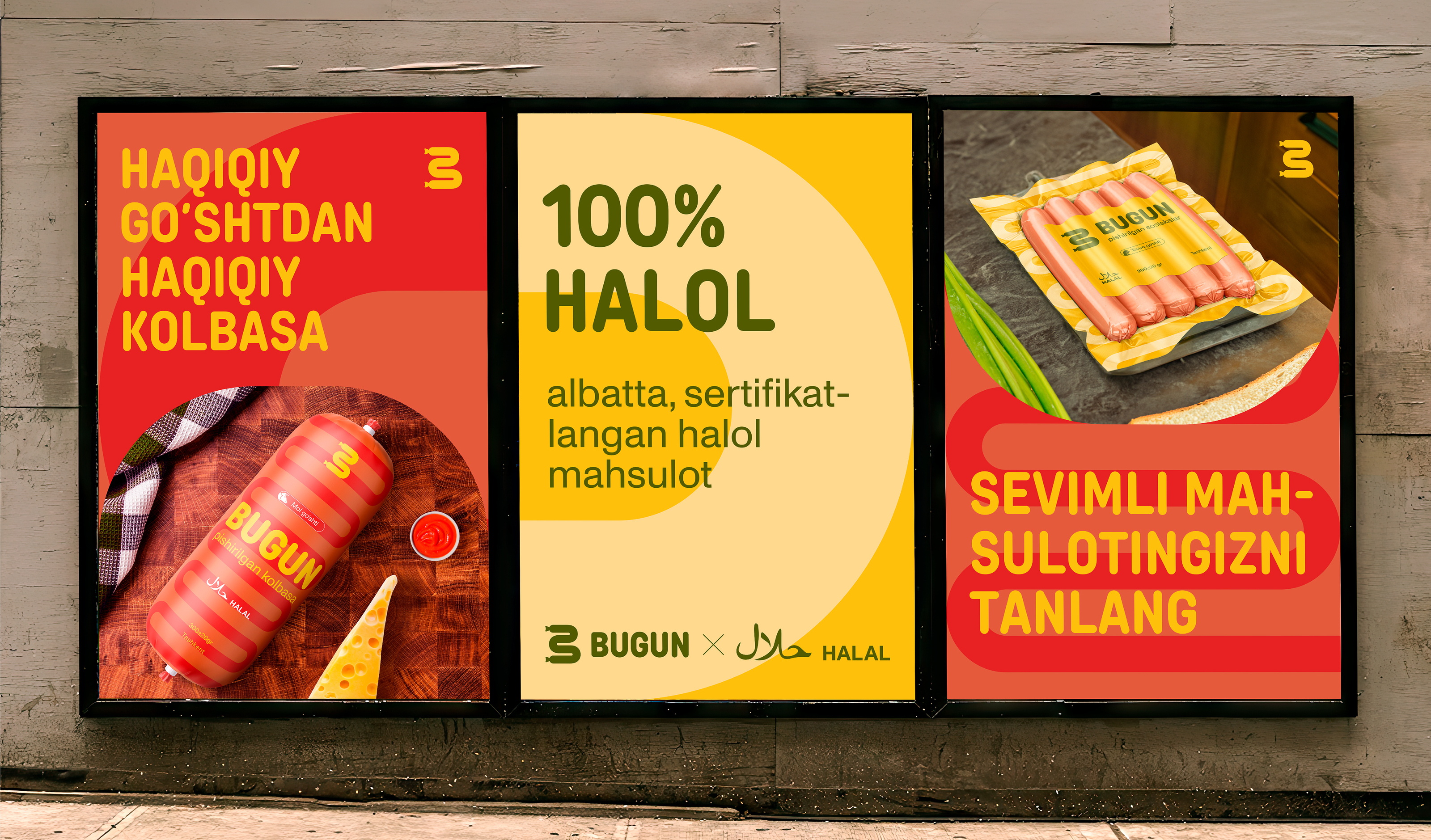 Bugun — Изображение №11 — Брендинг, Графика на Dprofile