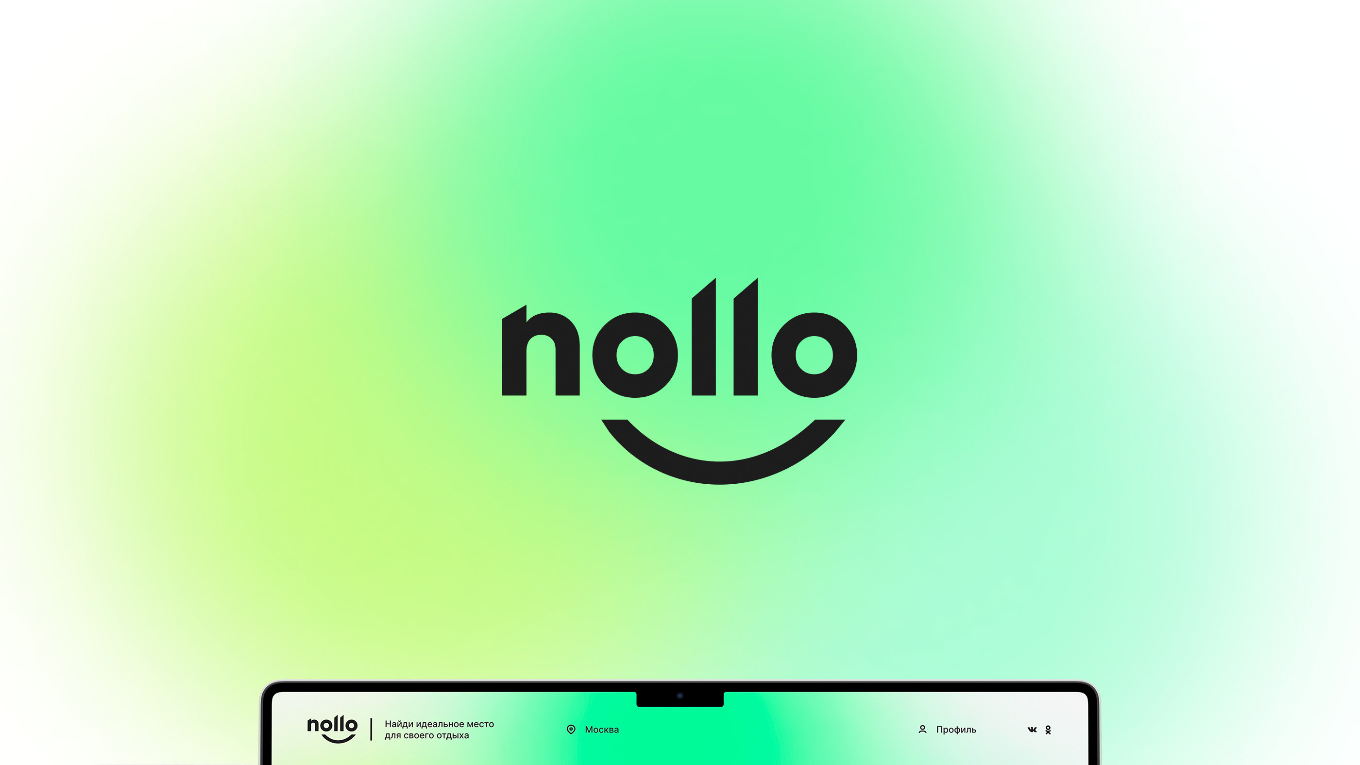 Nollo — сервис бронирования — Изображение №1 — Интерфейсы, Брендинг на Dprofile